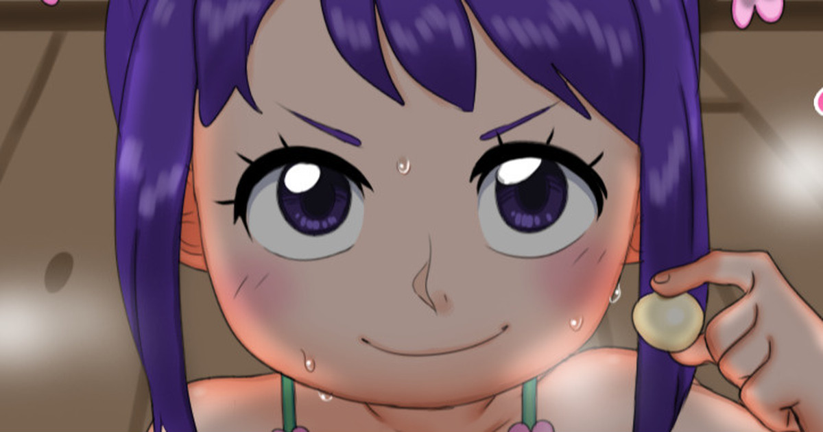 Tama's New Pet page 1 full