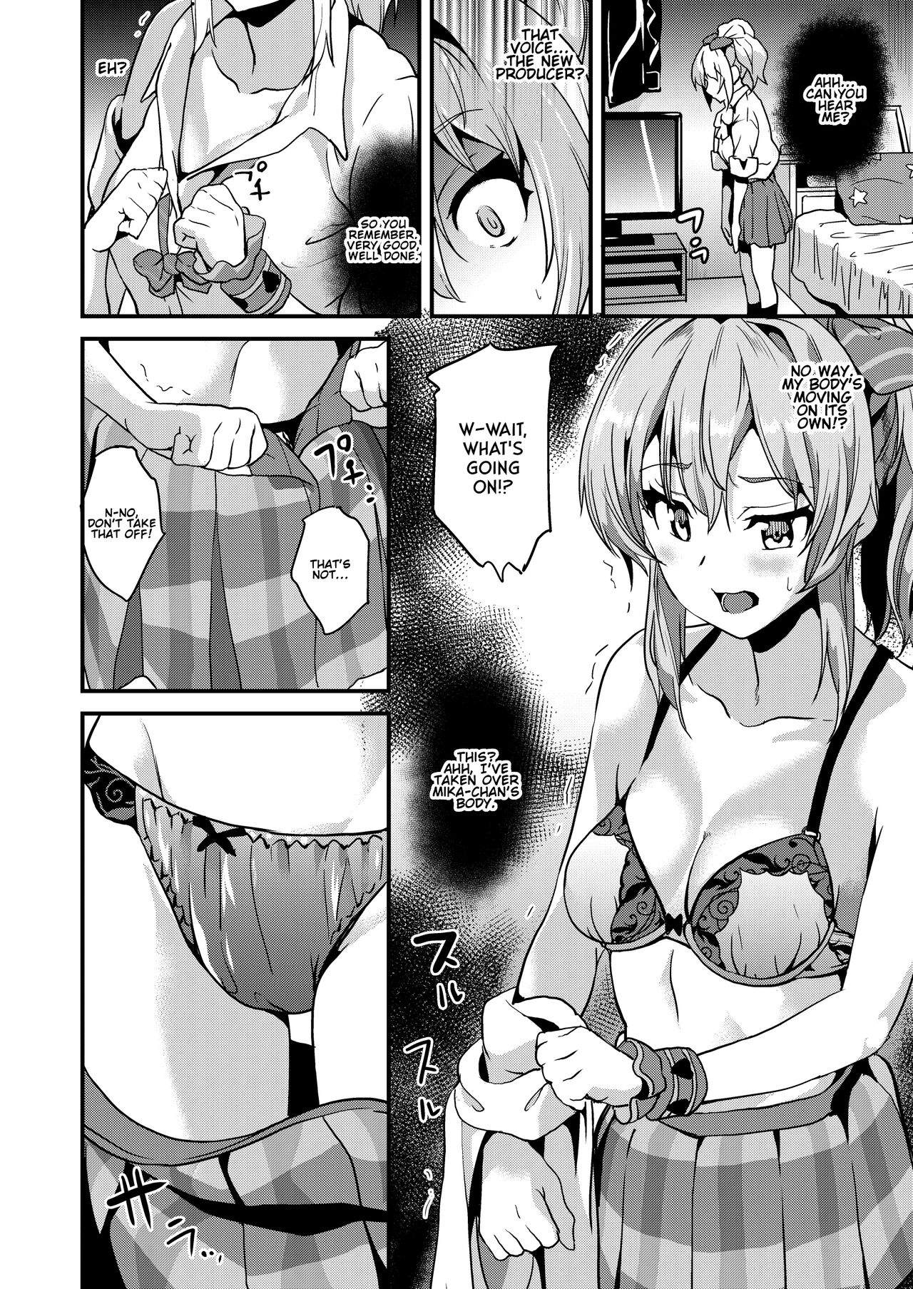 DOUBLE BIND page 5 full