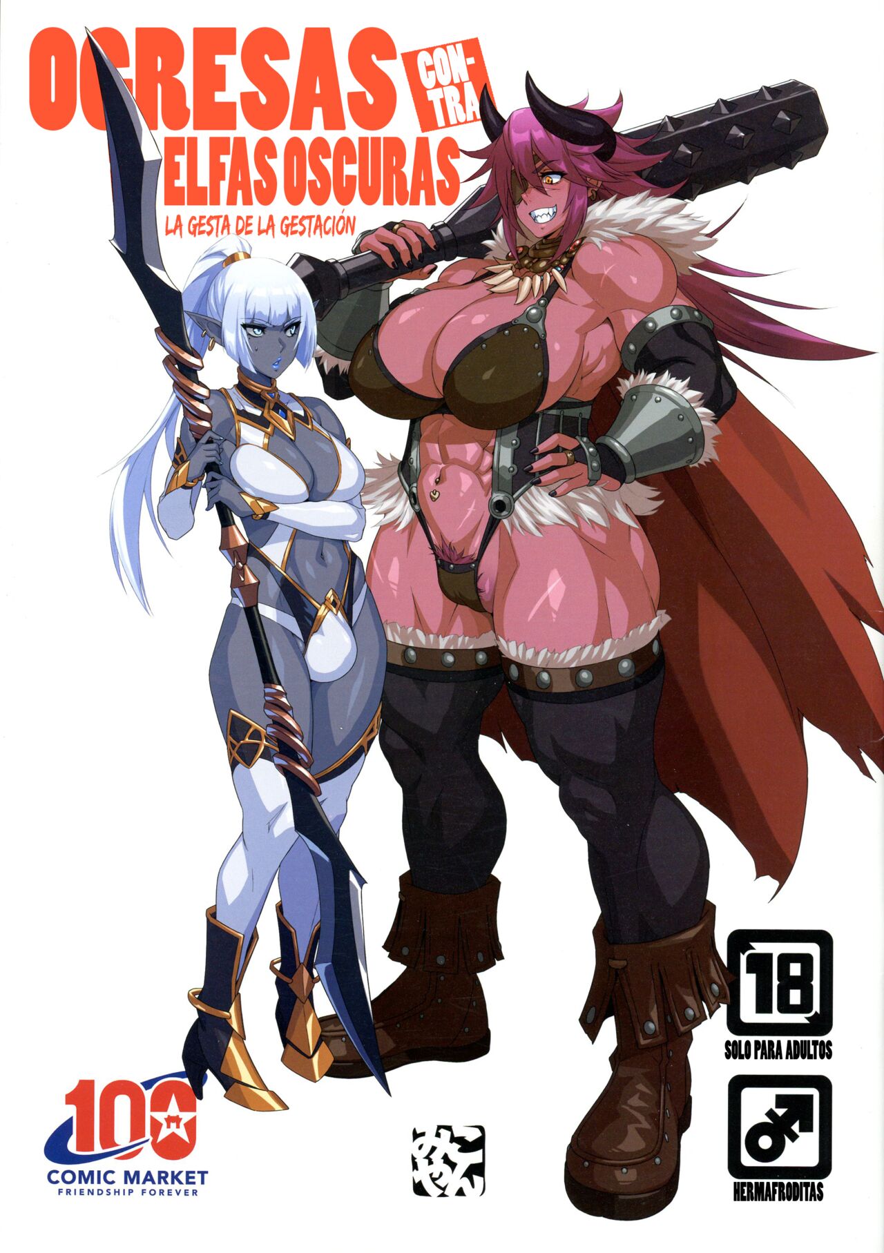 Ogresas Contra Elfas Oscuras ~ La Gesta de La Gestación - Ogre tai Dark Elf Ogre Hanshoku Dai Sakusen page 1 full