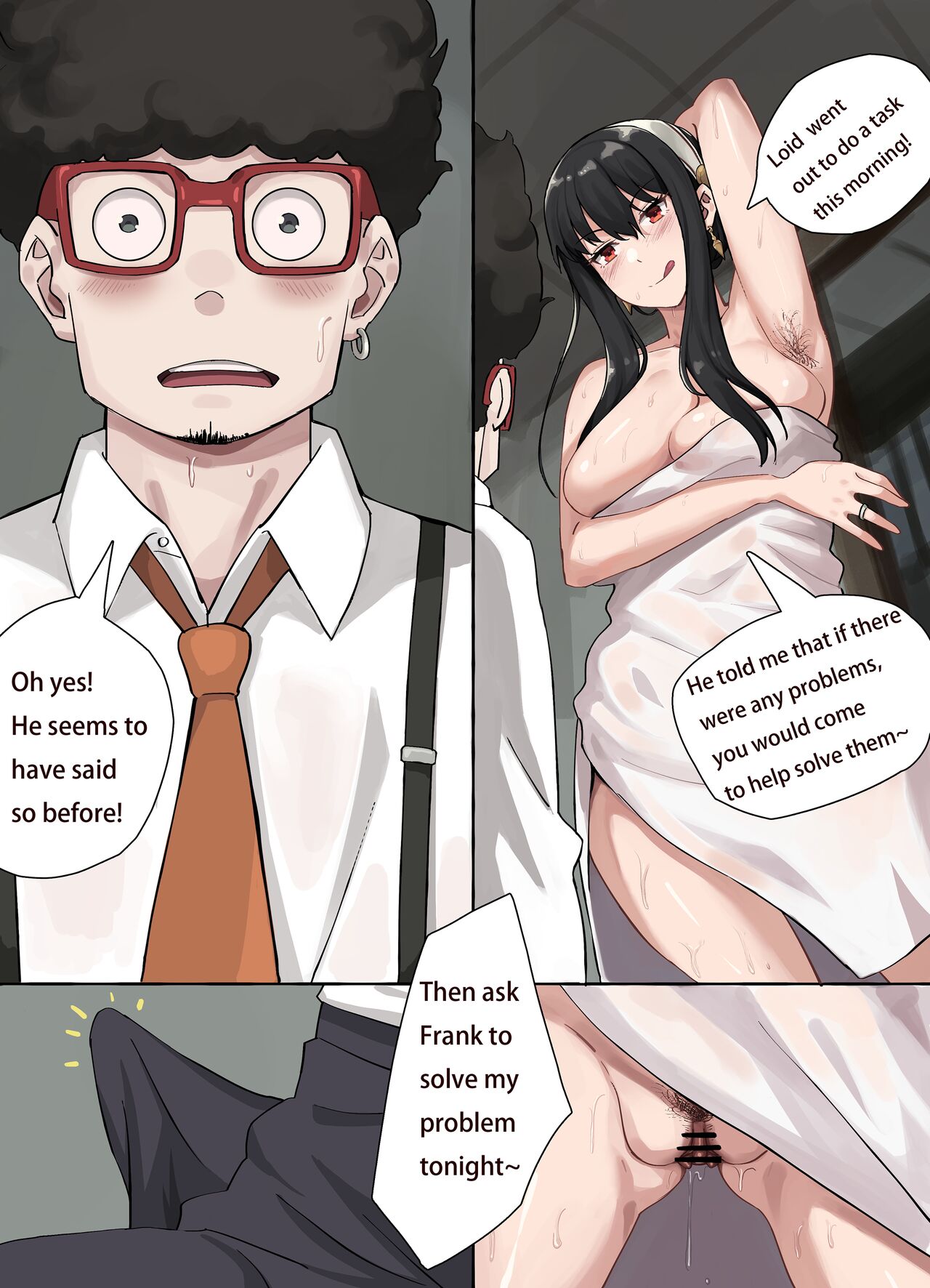 Espionage War page 1 full