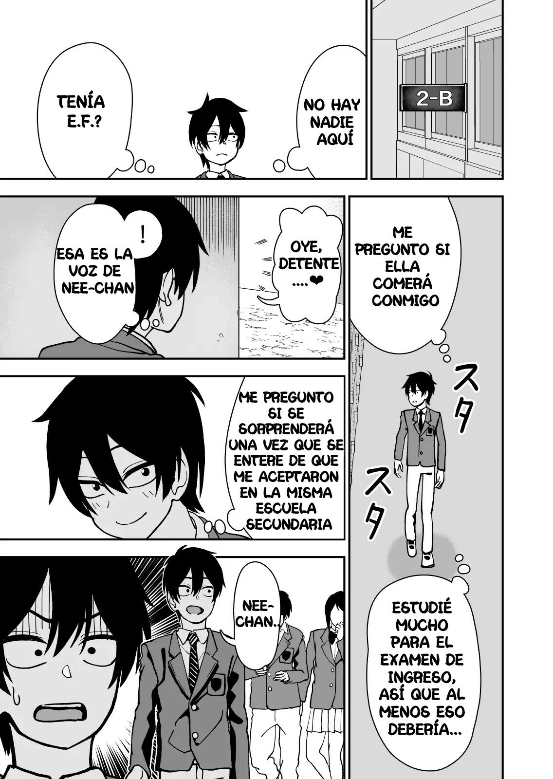 Otouto de Otoko o Shirimashita page 9 full