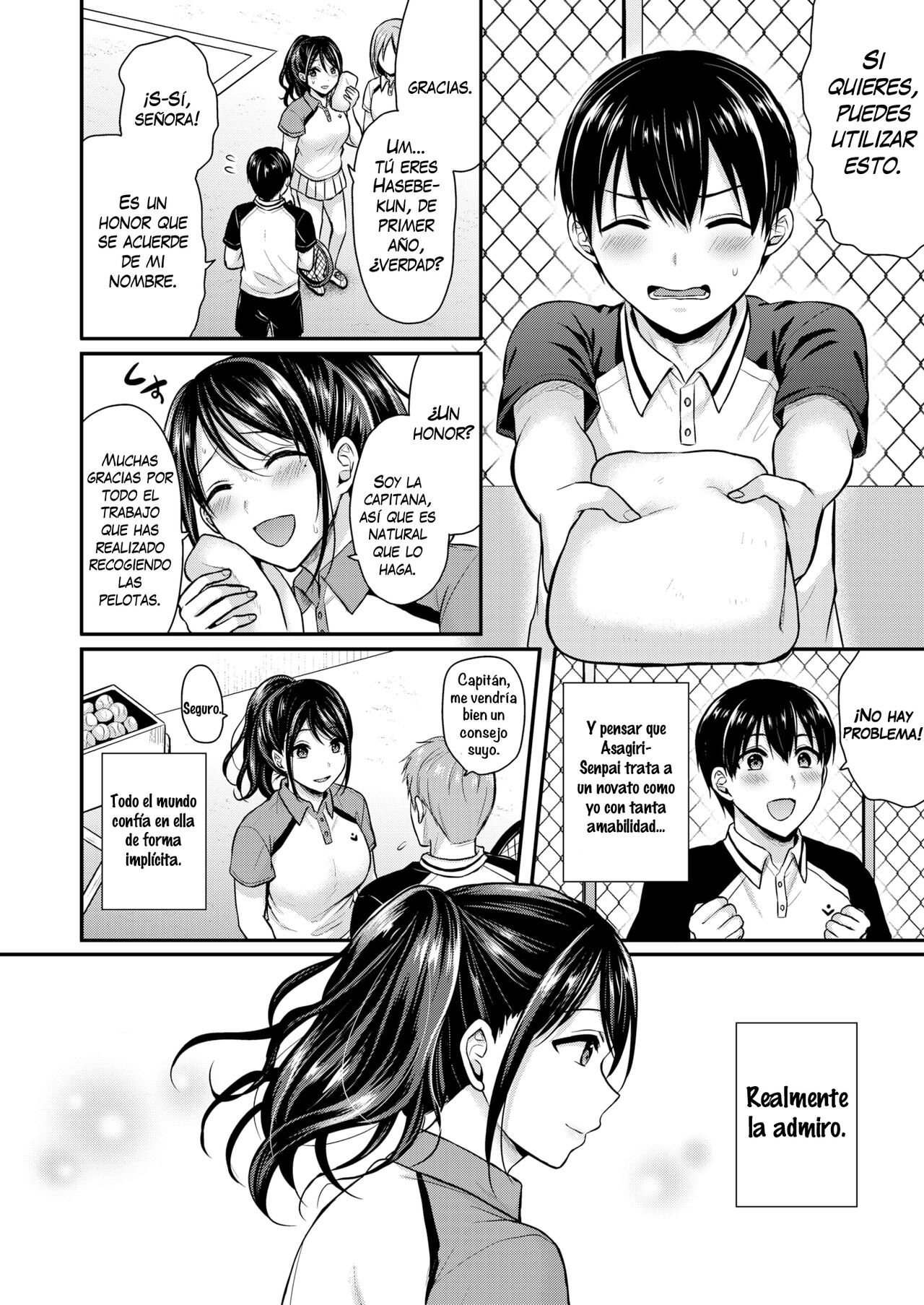 Step up page 2 full