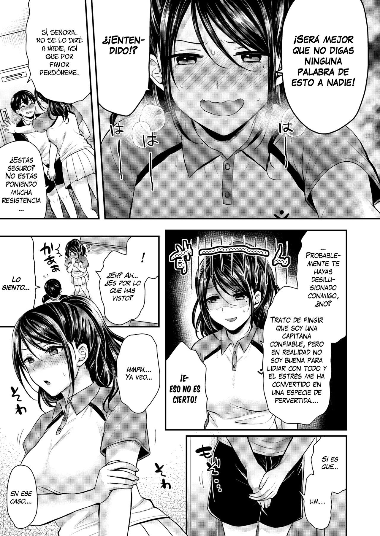 Step up page 5 full