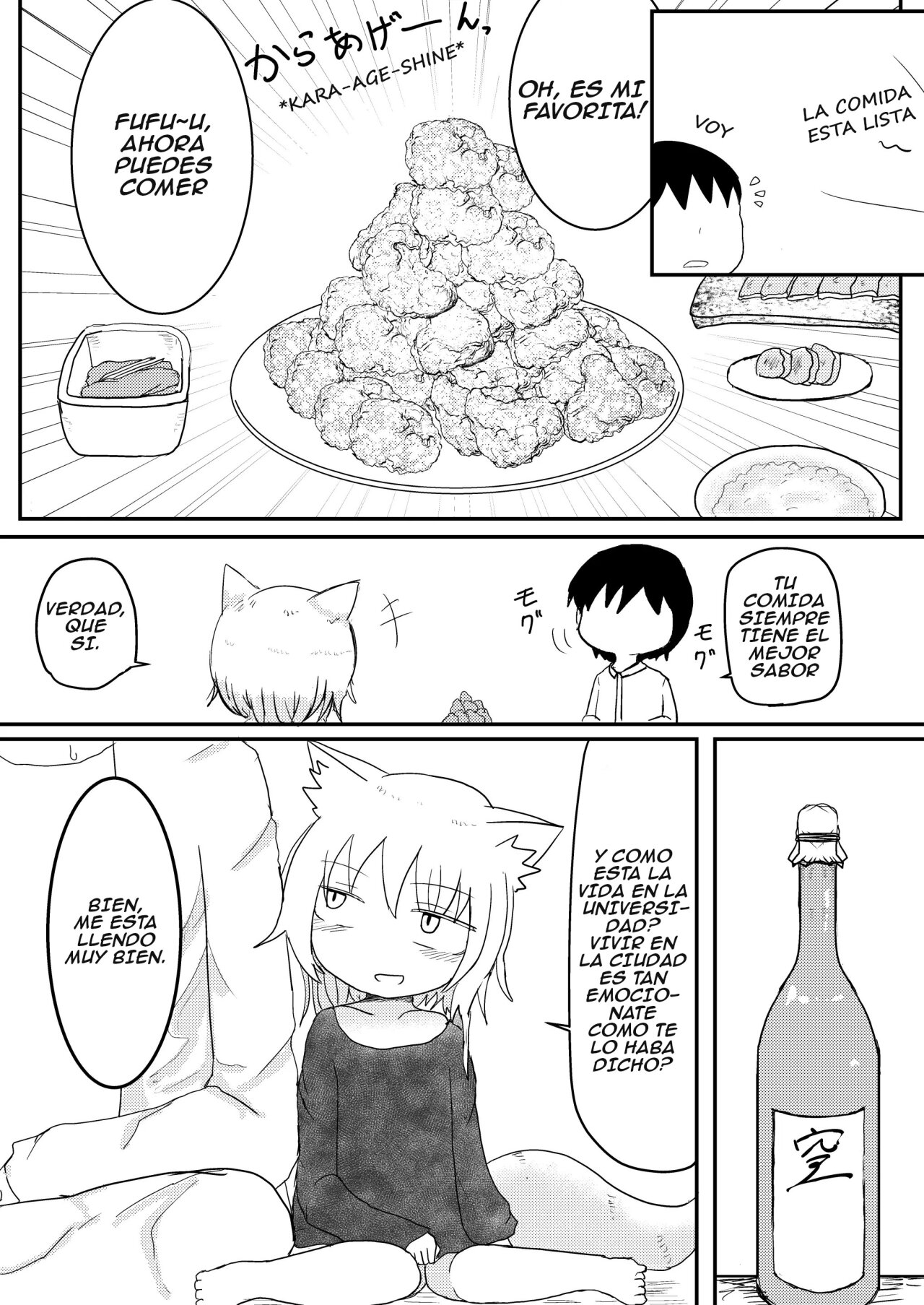 Loli Baba Okaa-san wa Oshi ni Yowai | My Loli Baba Mama is Weak to My Advances page 6 full