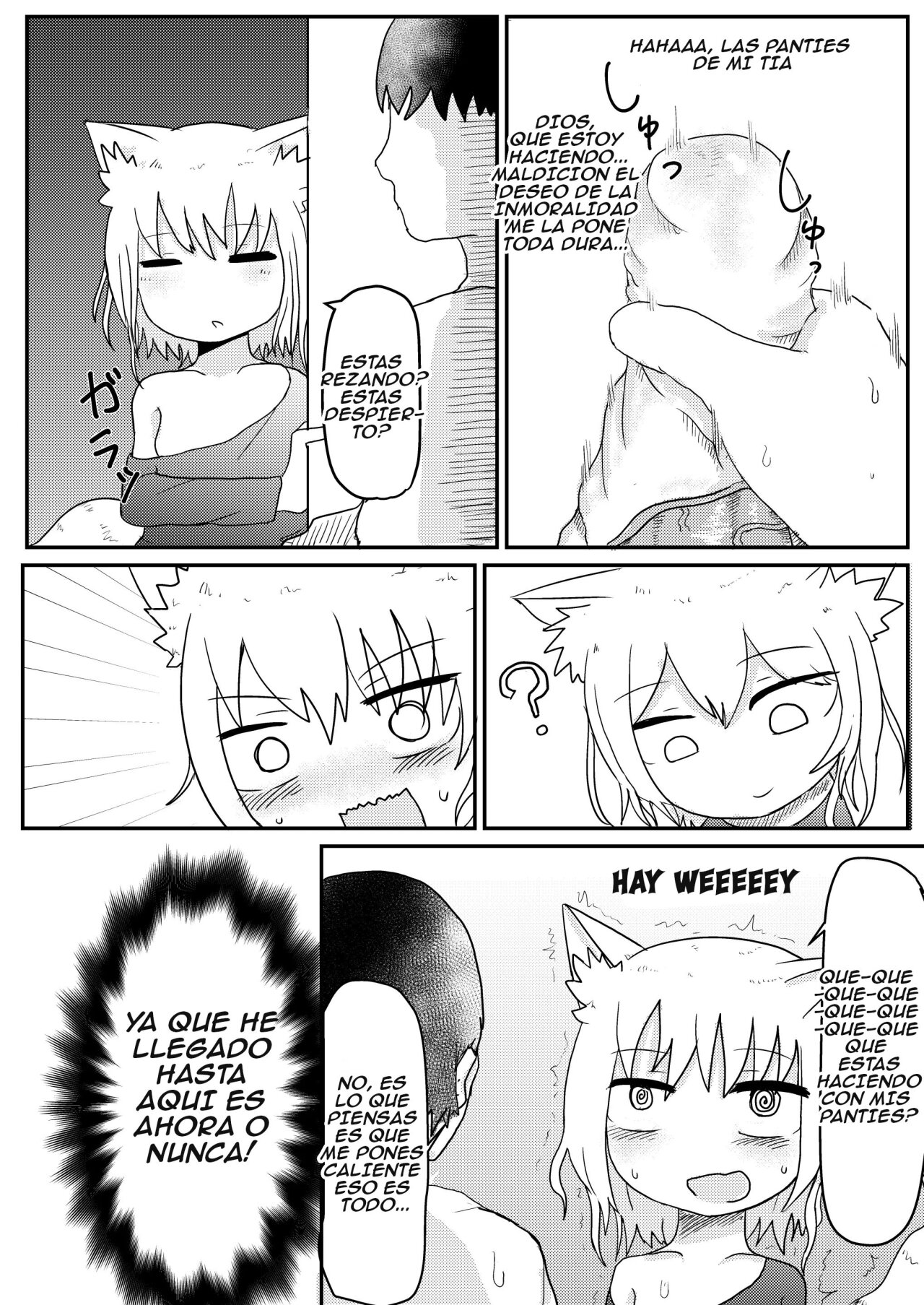 Loli Baba Okaa-san wa Oshi ni Yowai | My Loli Baba Mama is Weak to My Advances page 9 full