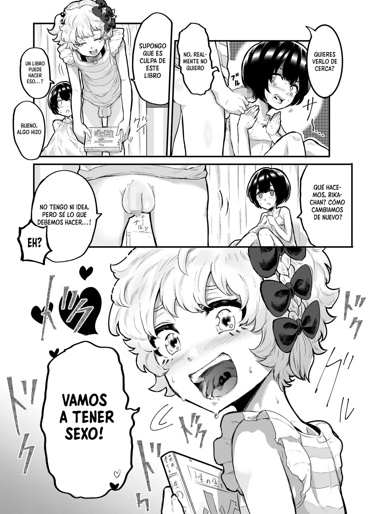 Kawaii Shota ni wa Manko o Tsukeyo! ~Oppai Misete Gaiden~ | Put a Pussy on  that Cute Shota! ~Show Me Your Boobs Side-Story~ - Page 9 - IMHentai