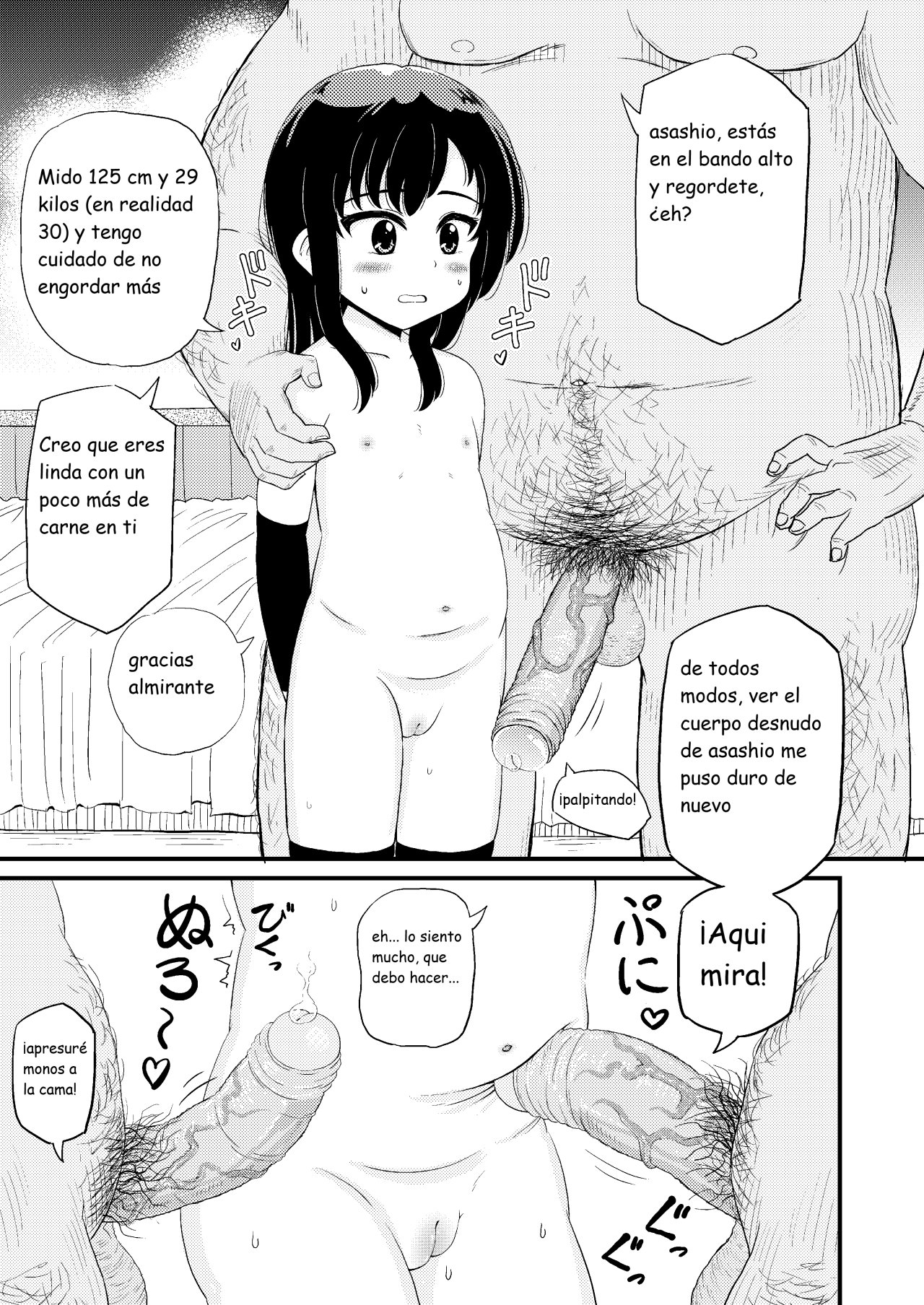 Asashio to Peropero Icha Love Chucchu suru Hon page 9 full