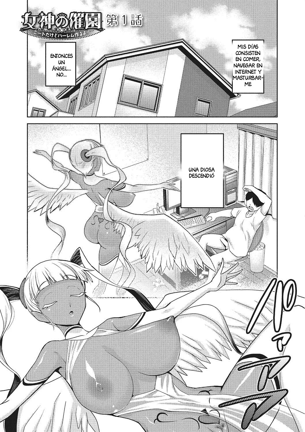 Megami no Saien | Garden of the Goddess Ch.1-2 page 1 full