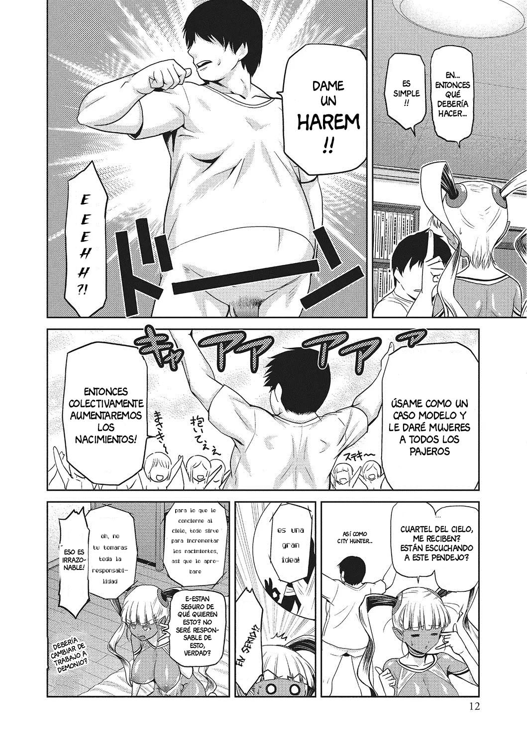 Megami no Saien | Garden of the Goddess Ch.1-2 page 6 full
