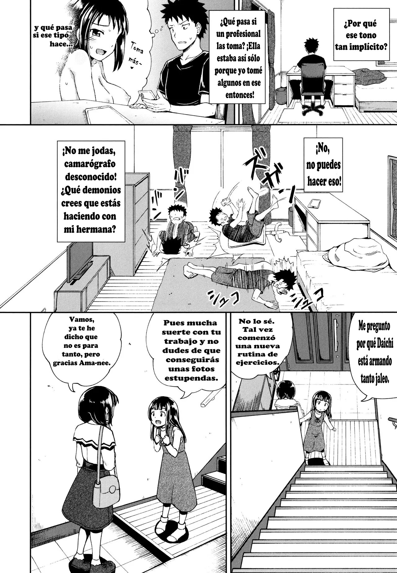 Nakayosi Apuri Ch.2 | Get-Along App Ch.2 page 4 full