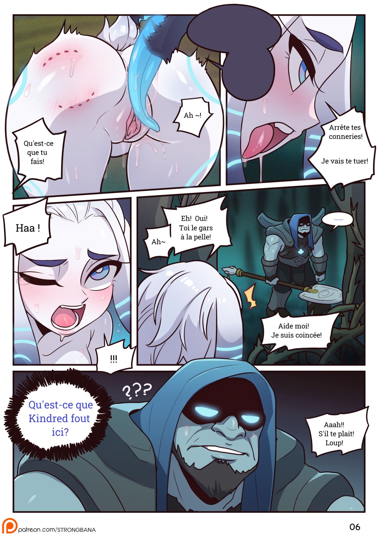 Lamb's Respite page 7 full