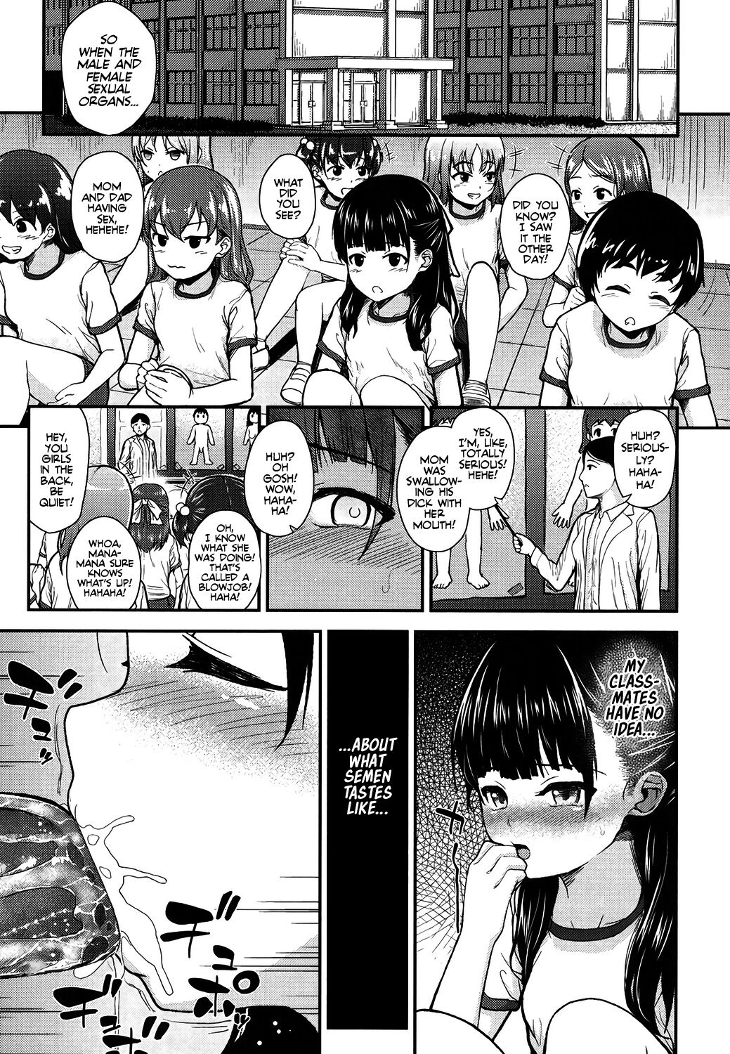 Genki wo Dashite♡ +Genki wo Dashite♡After  | Cheer up, Daddy!+After! page 9 full