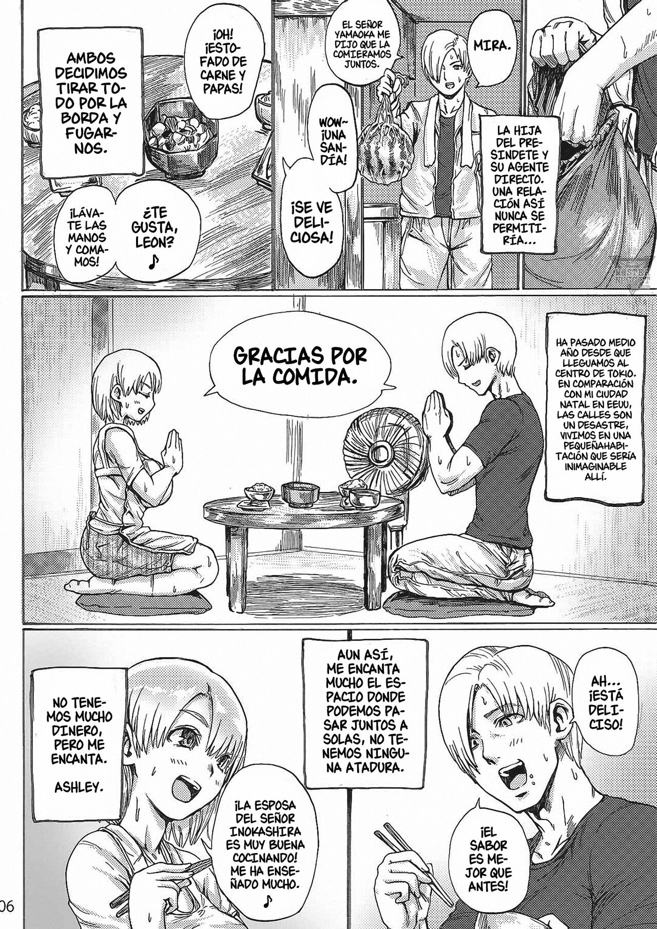 Yojouhan Bio Seikatsu Soushuuhen page 7 full