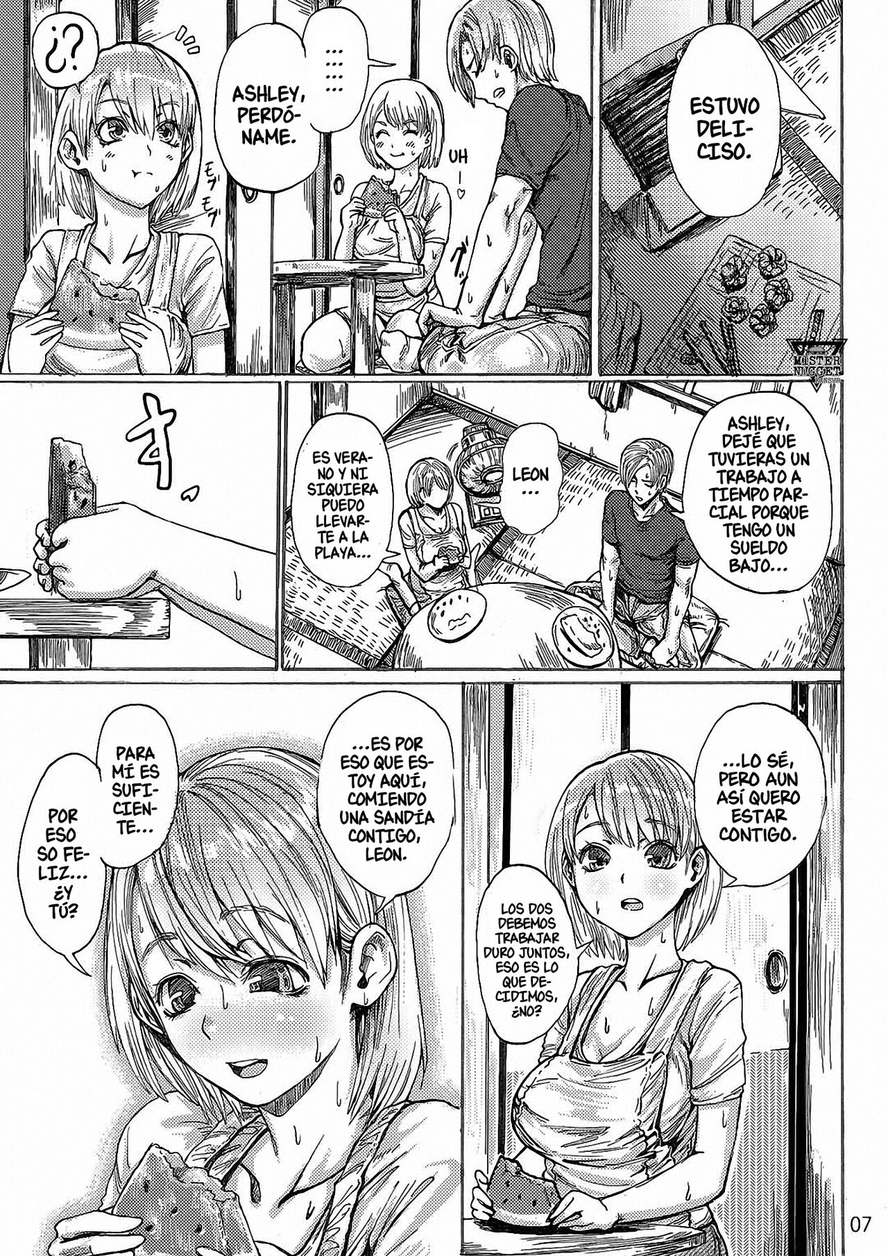 Yojouhan Bio Seikatsu Soushuuhen page 8 full