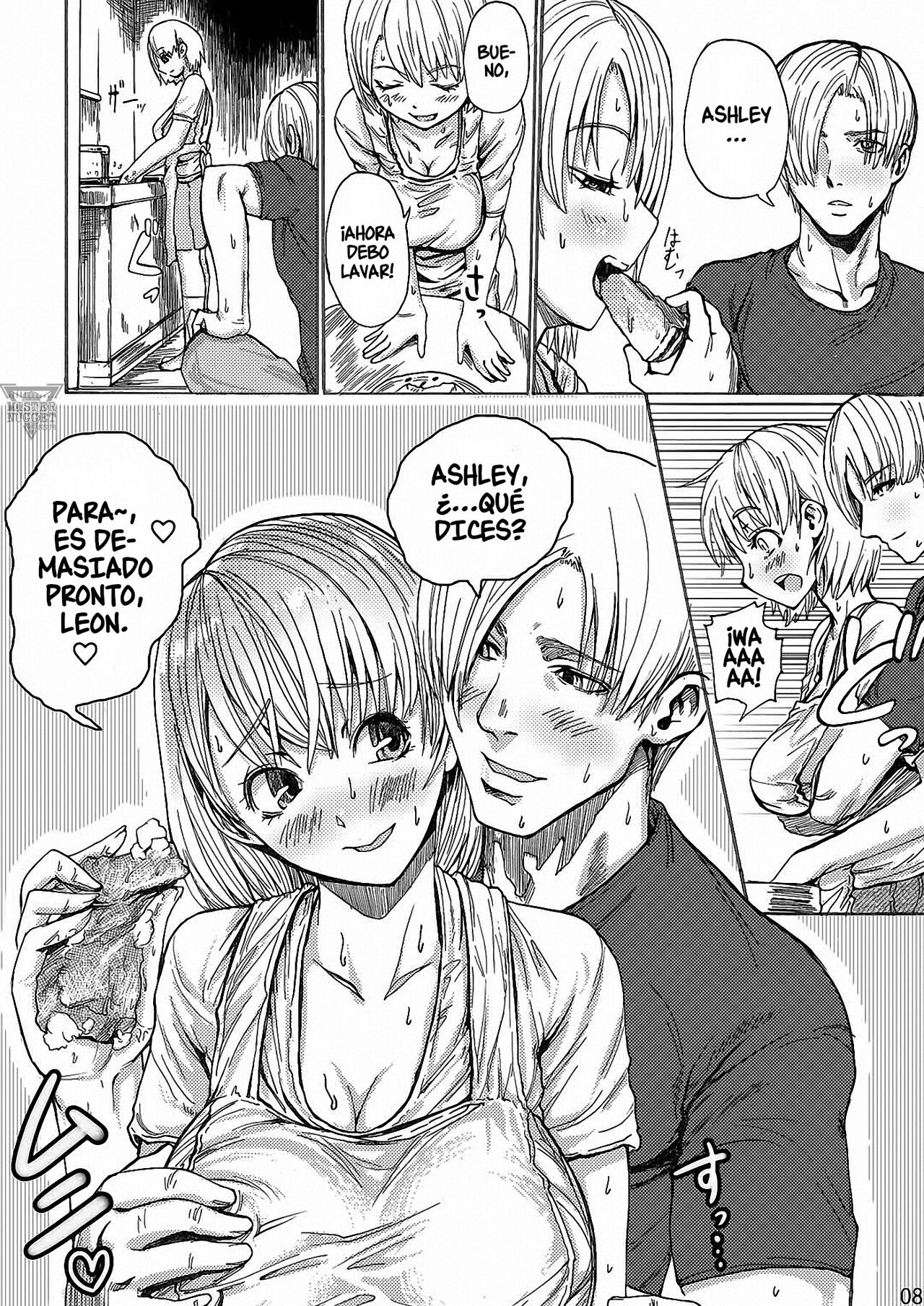 Yojouhan Bio Seikatsu Soushuuhen page 9 full