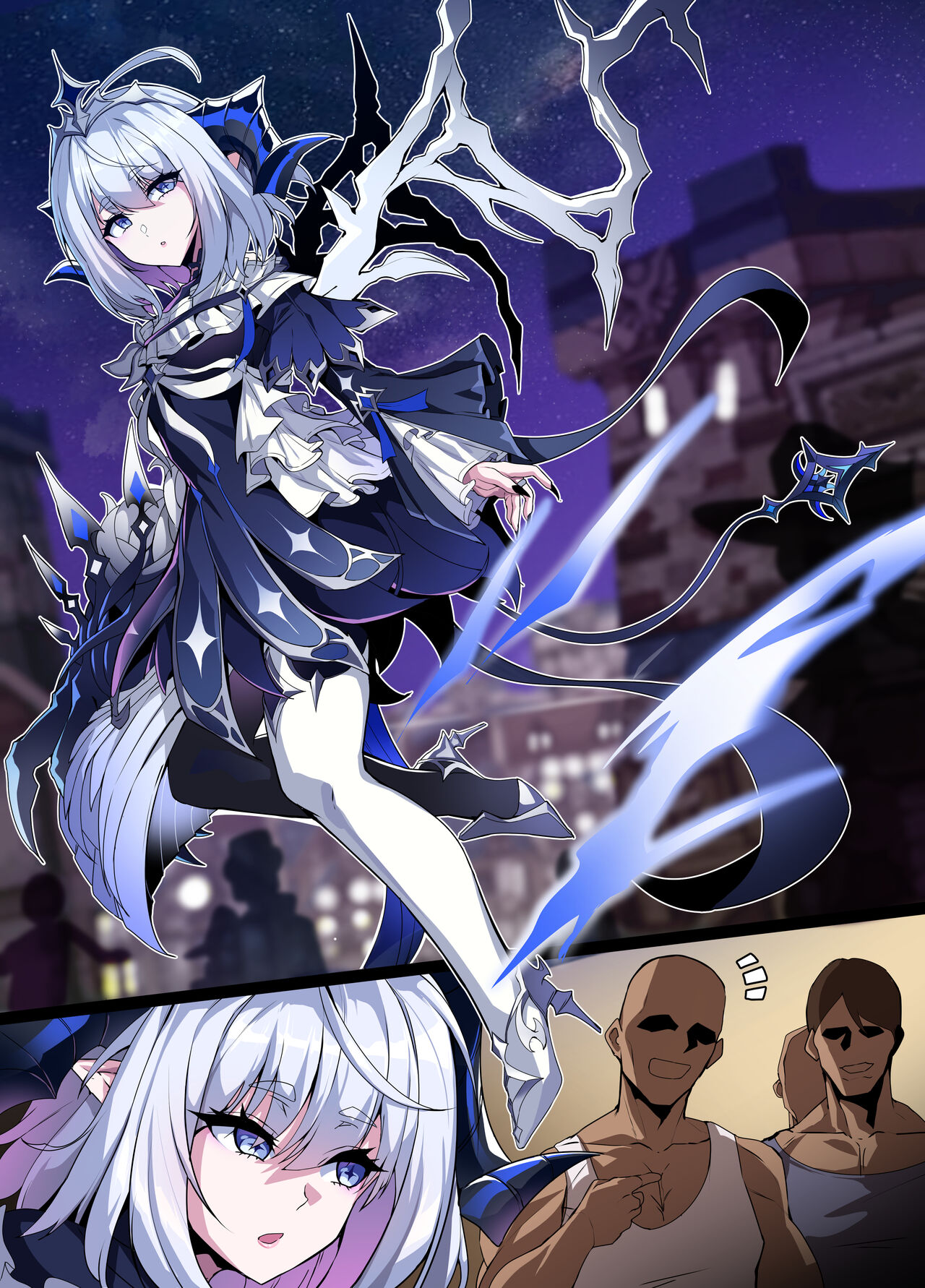 ELSWORD Series C<4#LU Demersio> page 1 full