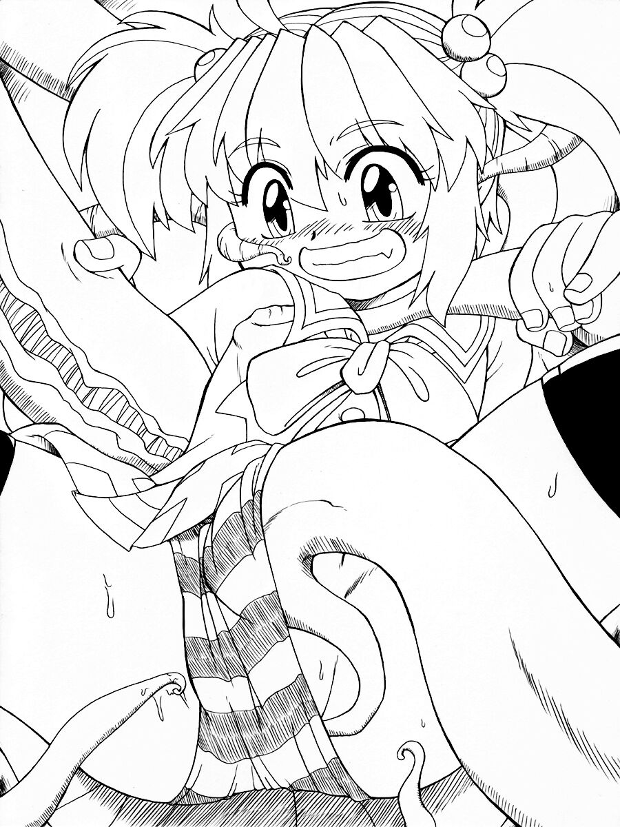 Misora-chan Extend! Tentacles page 1 full