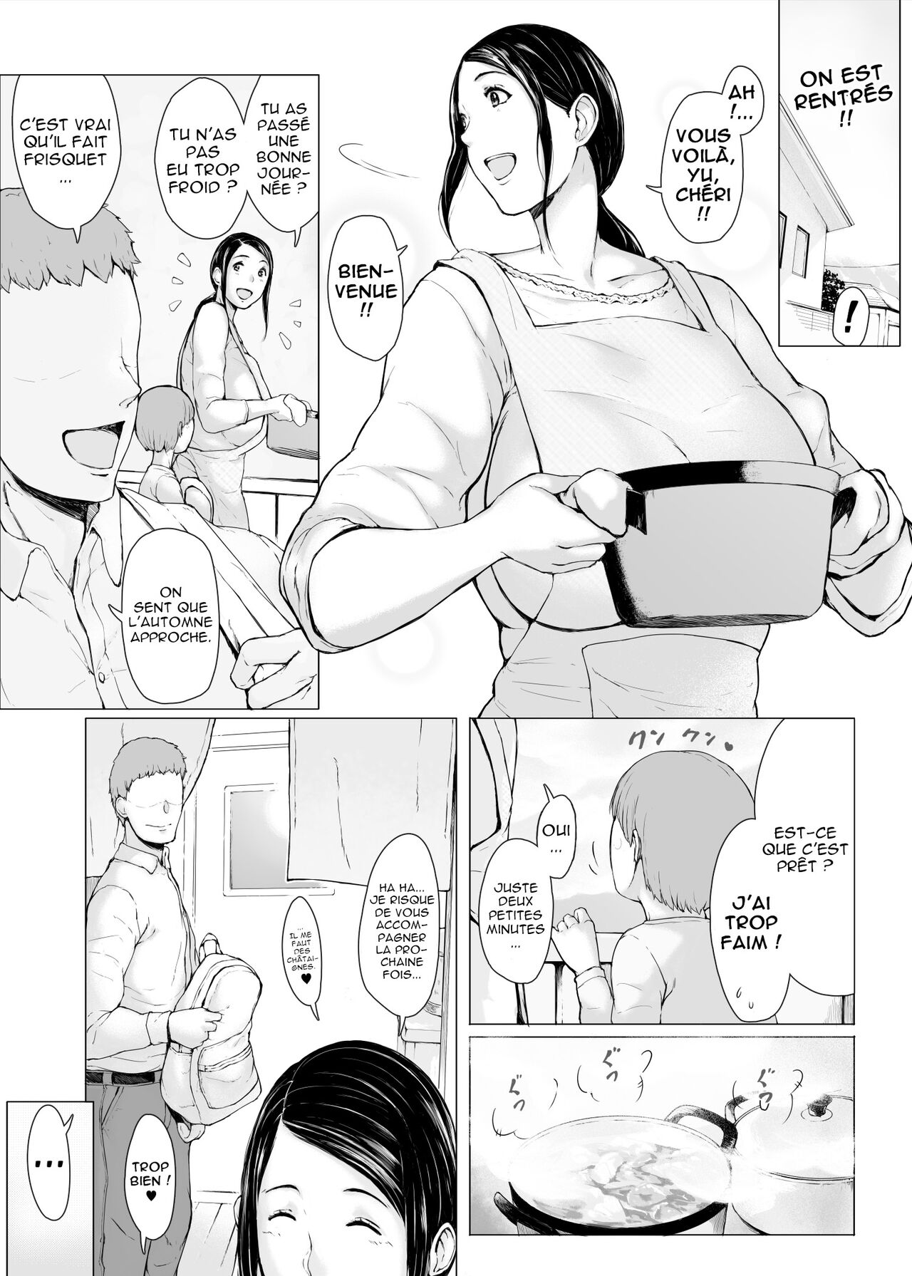 Hahagui 2 Yarichin Ryoko Hen  ~Ottori Okaa-san wa Sono Ryokan de Toshishita Yarichin ni Nandomo Dakarete Onna o Dashita~ page 2 full
