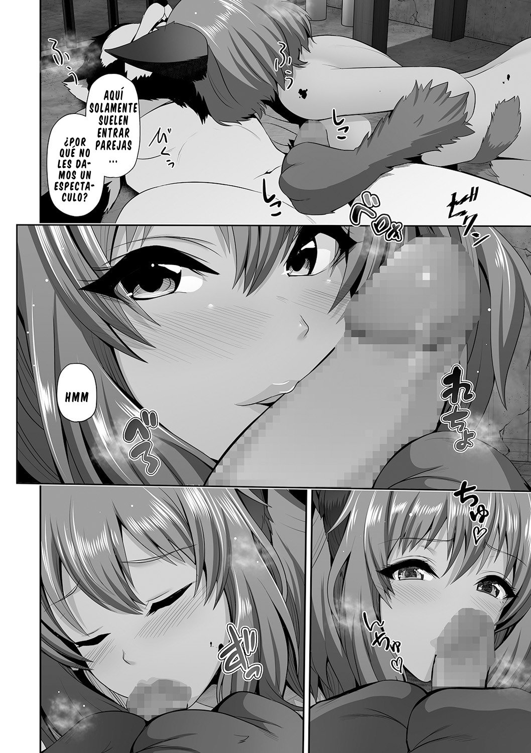 Kuro Gal-chan to Haunted Love | Dark Skinned Gal-chan And The Haunted Lab page 8 full