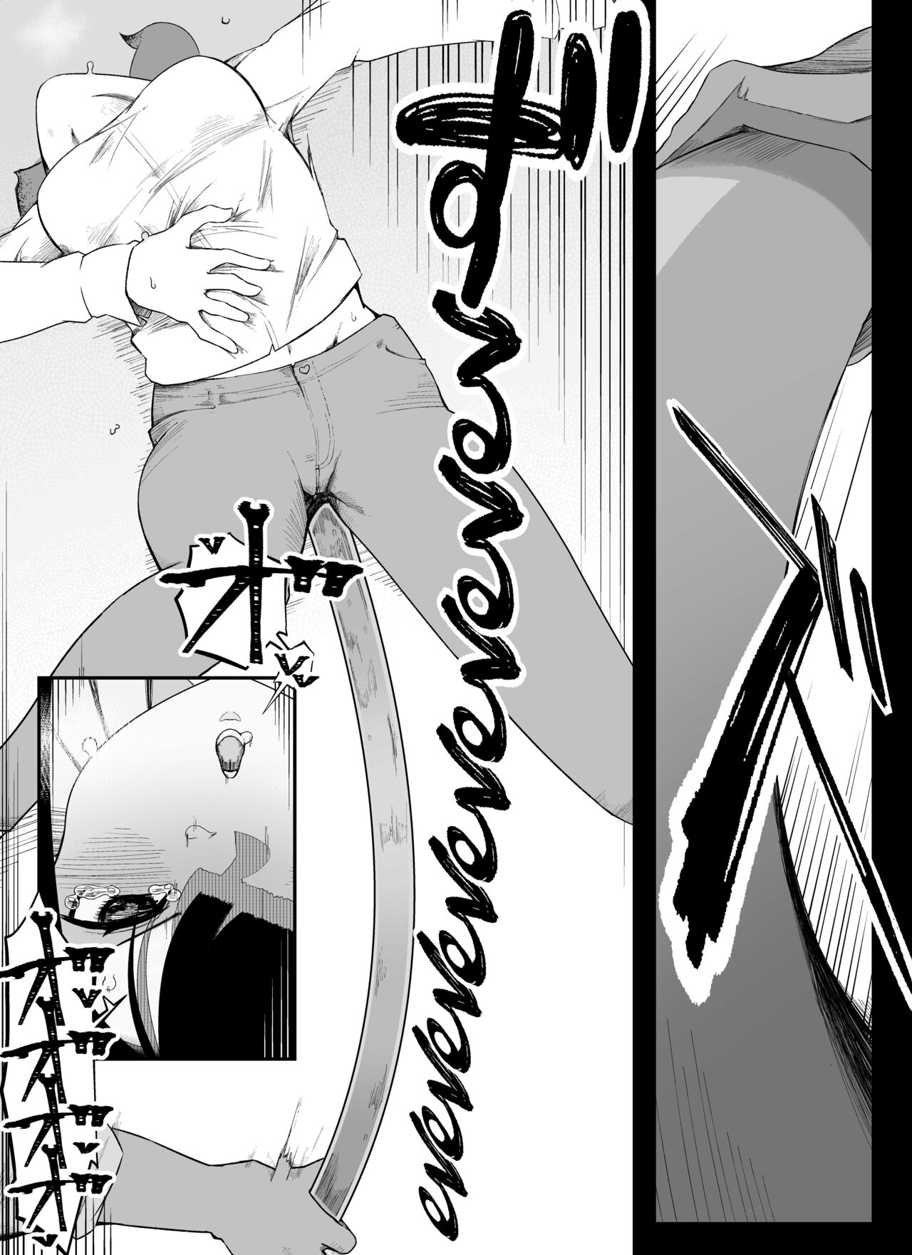 【アナル編 ①】魔道具屋の局部責め調教日誌 page 10 full