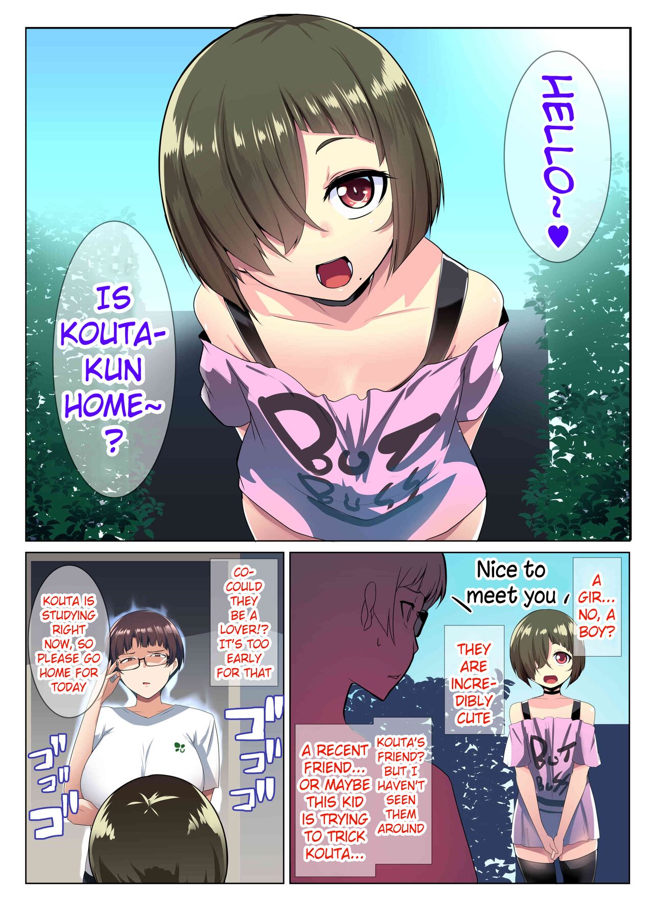 Megane Tsuma no Otomodachi | The Glasses-Wearing Wife's Friend page 10 full