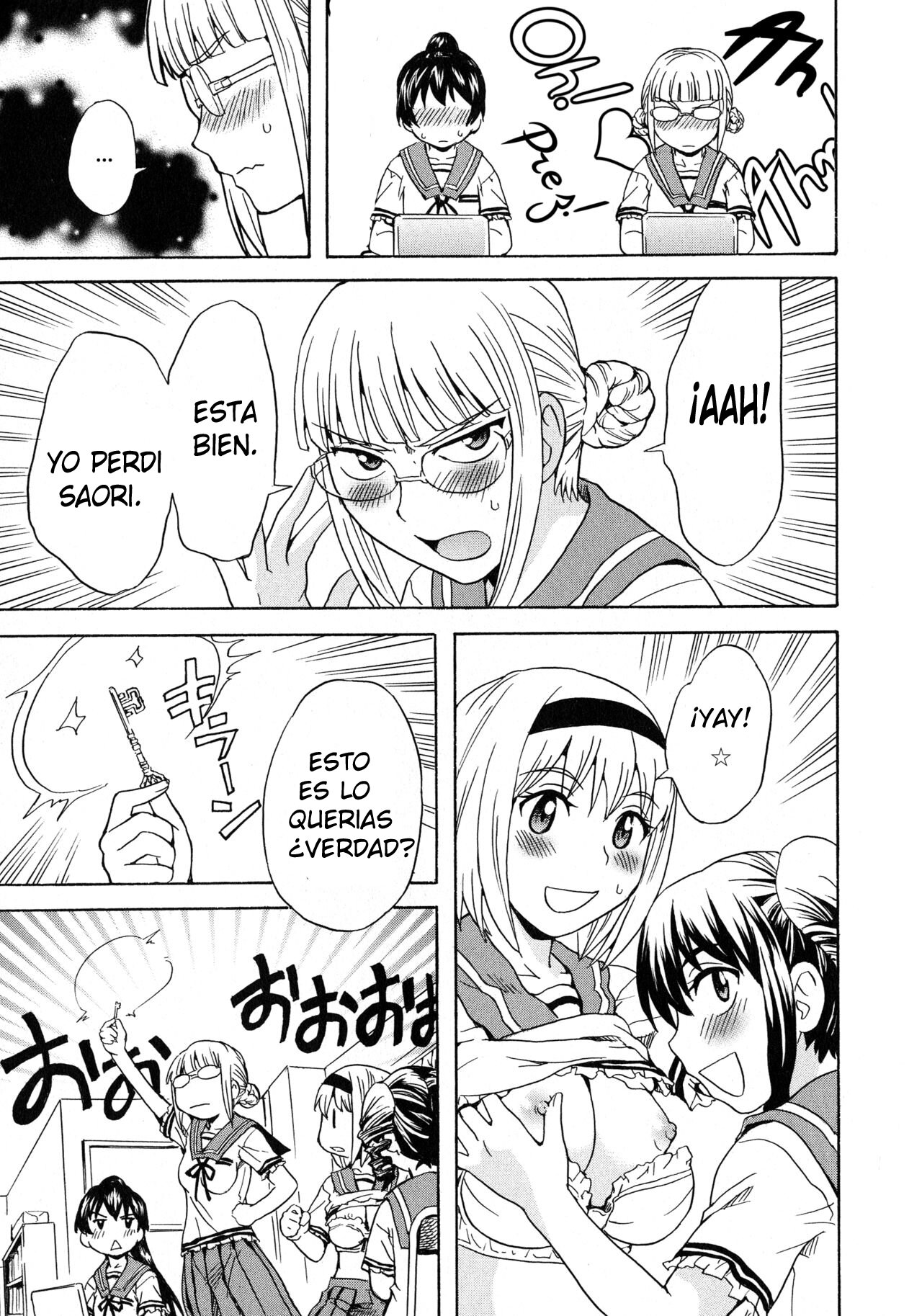 Calendula Joshi Seitokai! page 7 full