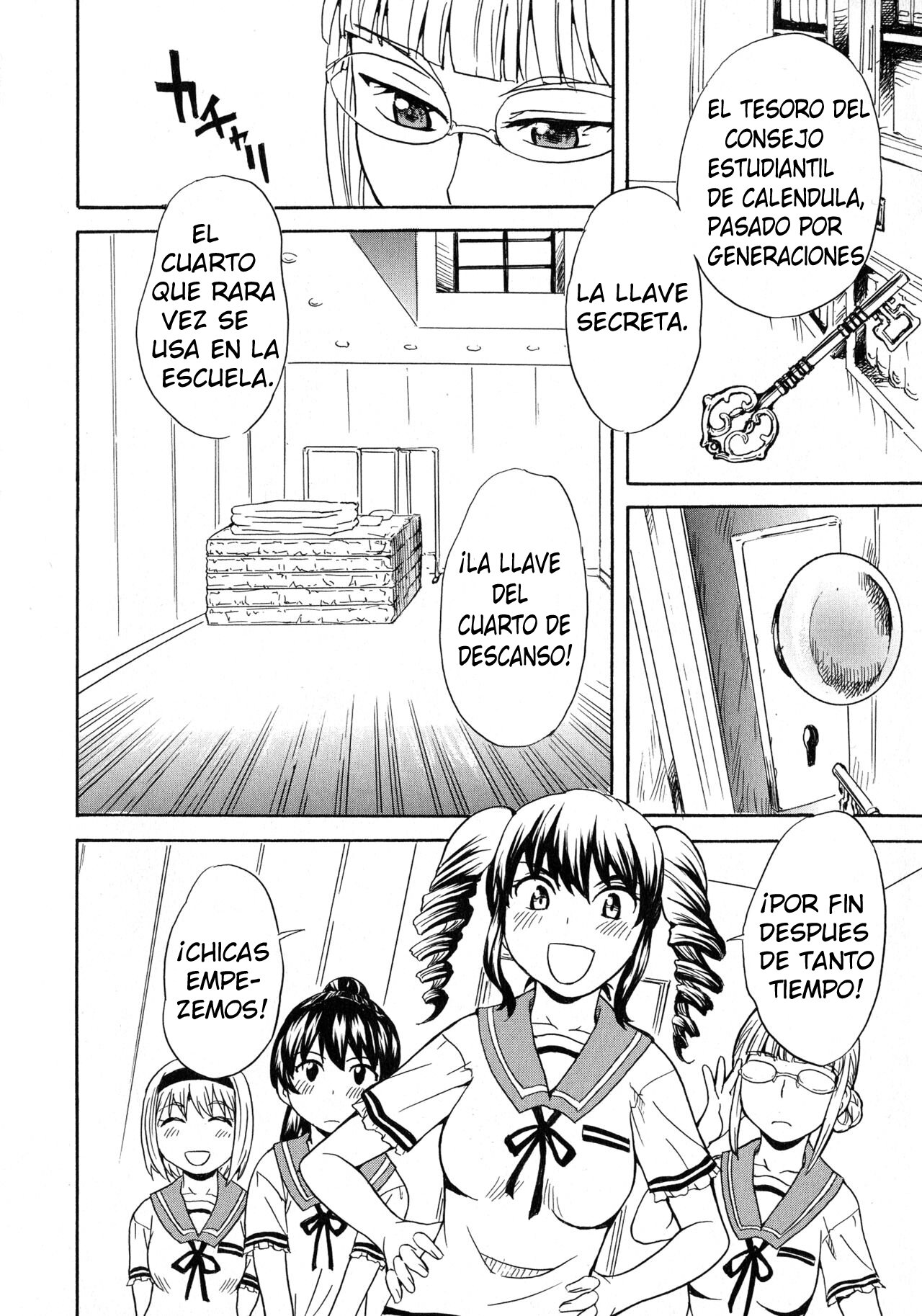 Calendula Joshi Seitokai! page 8 full
