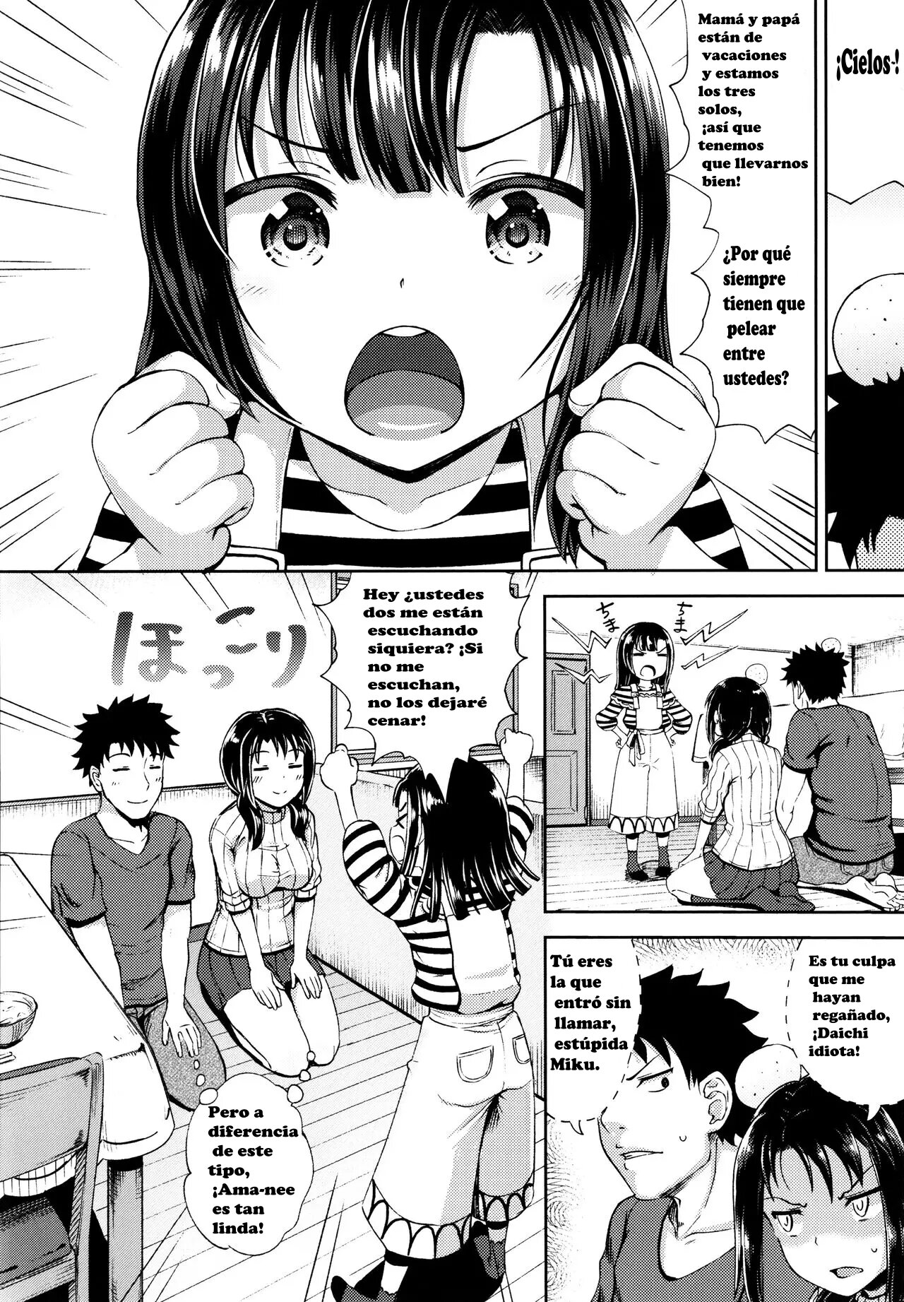 Nakayosi Apuri Ch.1 | Get-Along App Ch.1 page 2 full
