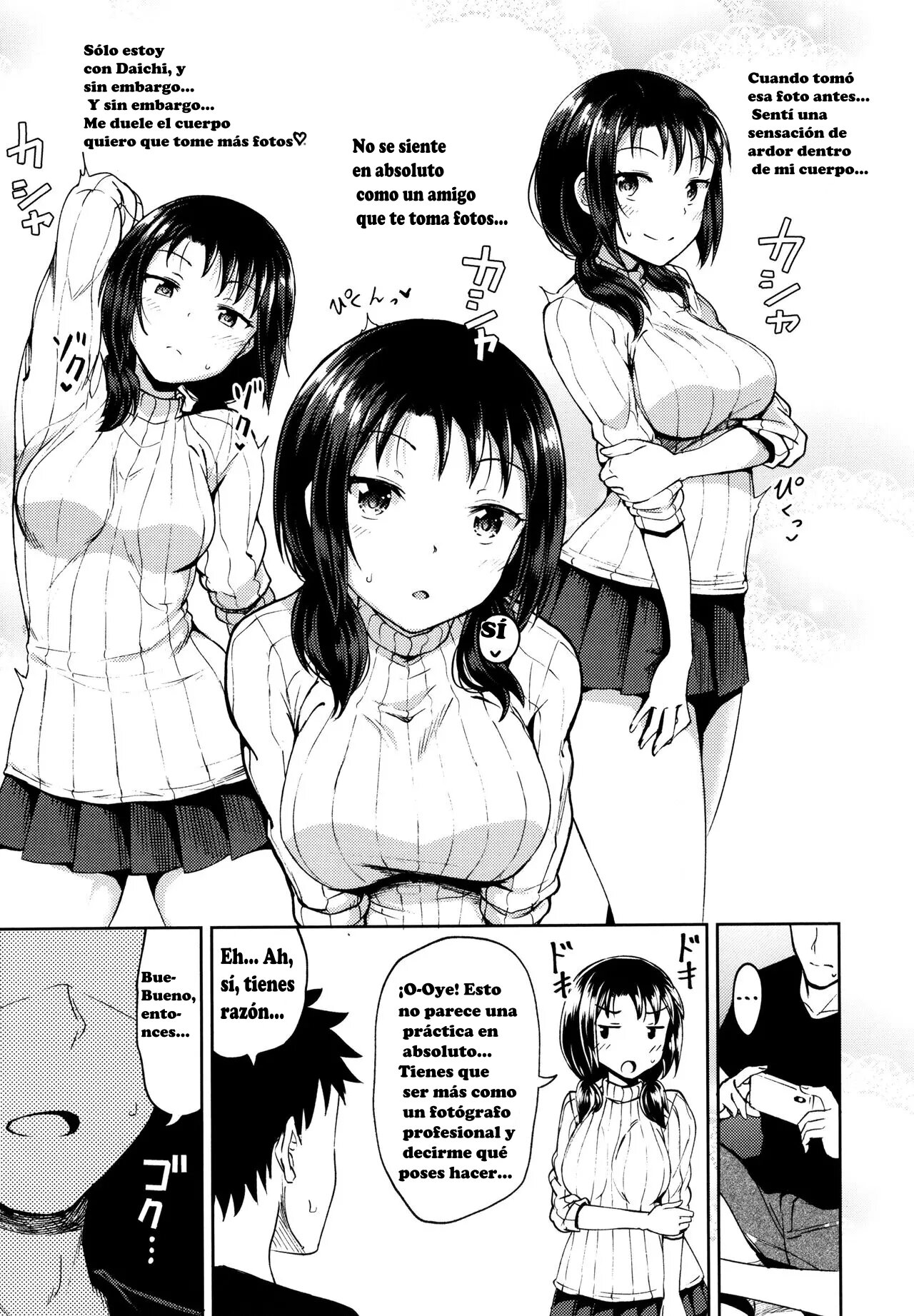 Nakayosi Apuri Ch.1 | Get-Along App Ch.1 page 7 full
