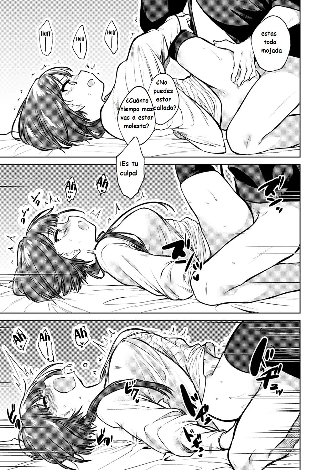 Futari dake no Heya | A Room for Only Two page 7 full
