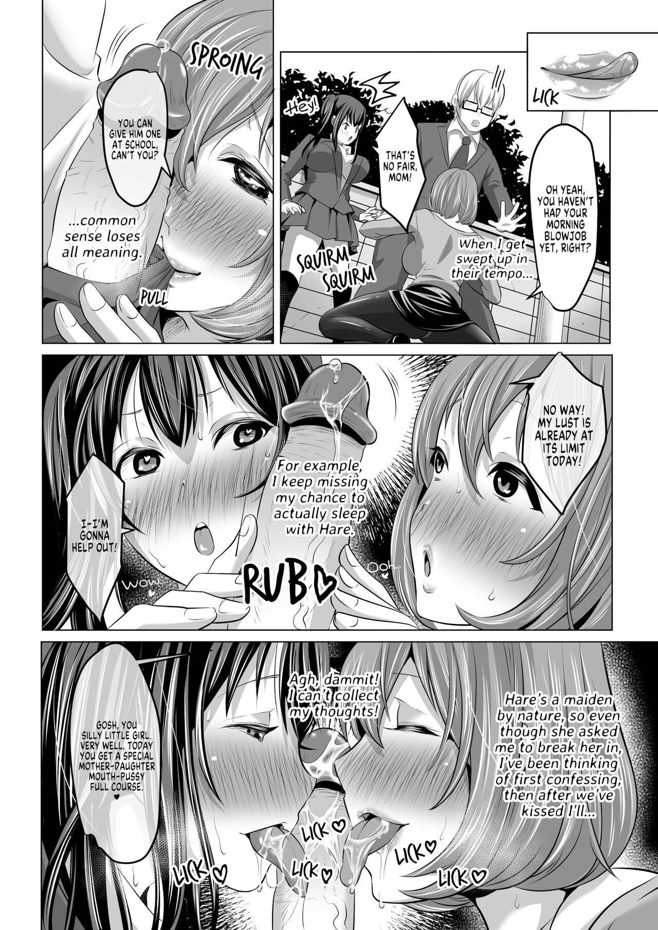 The Prim and Proper Slutty Mother and Daughter Who Request Deviant Sex from  Me At Every Opportunity - Page 5 - IMHentai