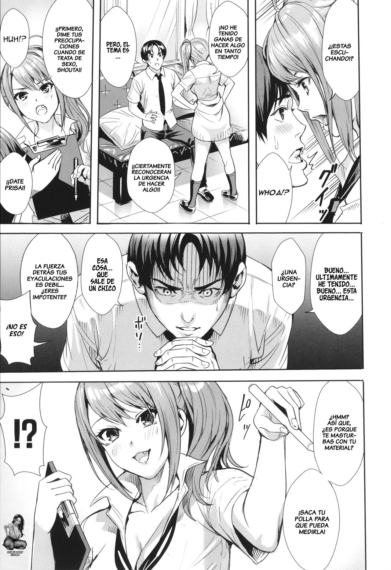 Seikatsubu e Youkoso Zenpen page 7 full