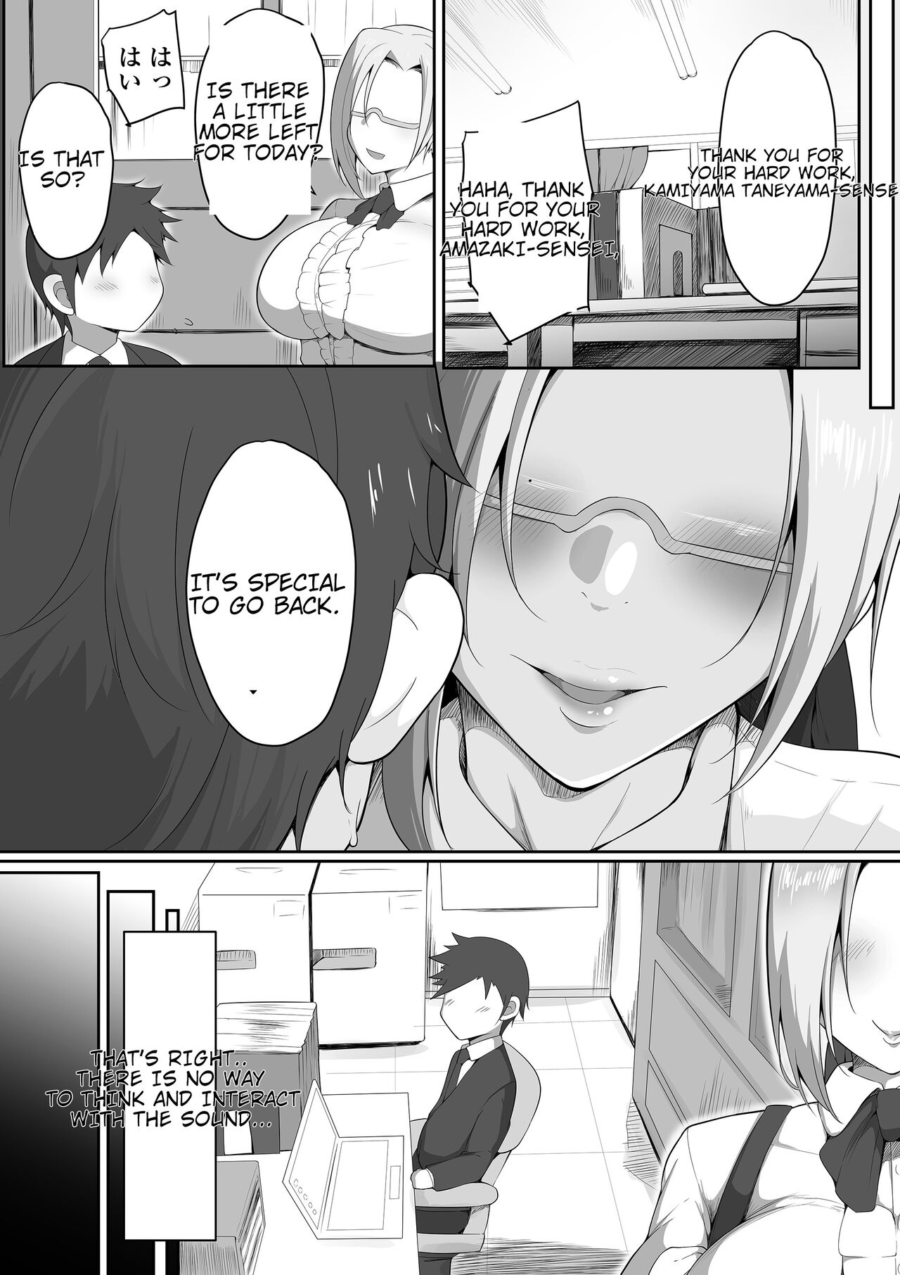 Sensei Trale _Hossuru Karada page 4 full