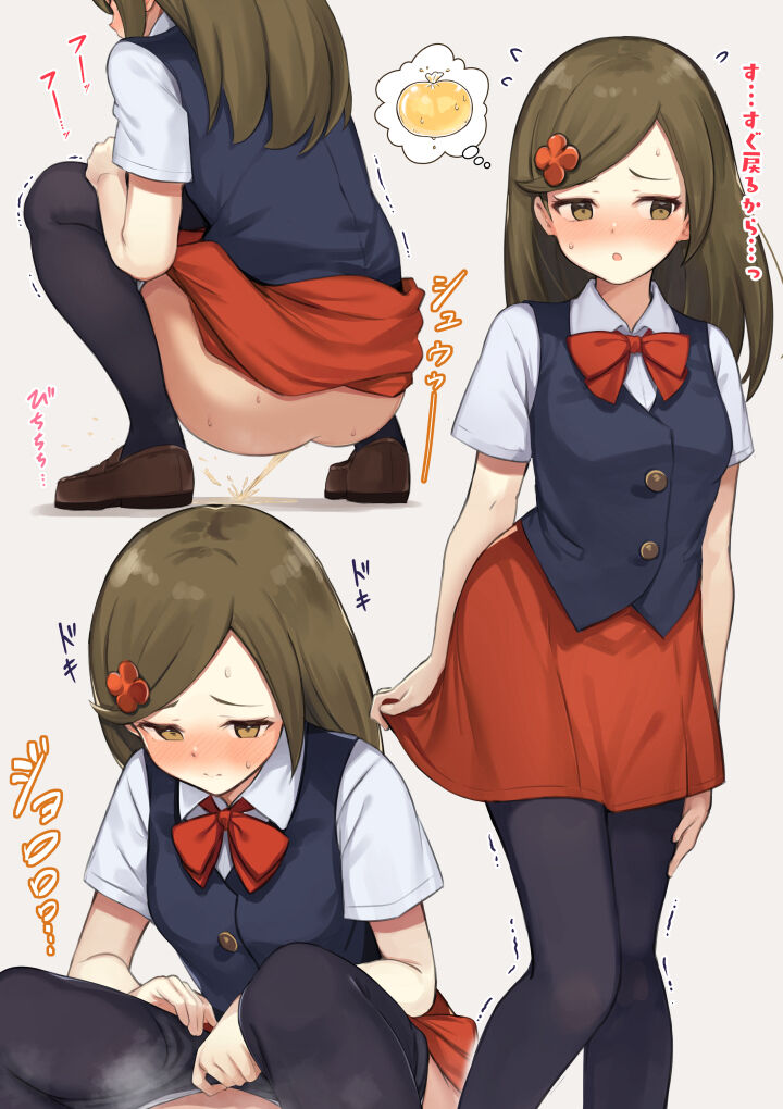 ●PIXIV● メタルリング page 5 full