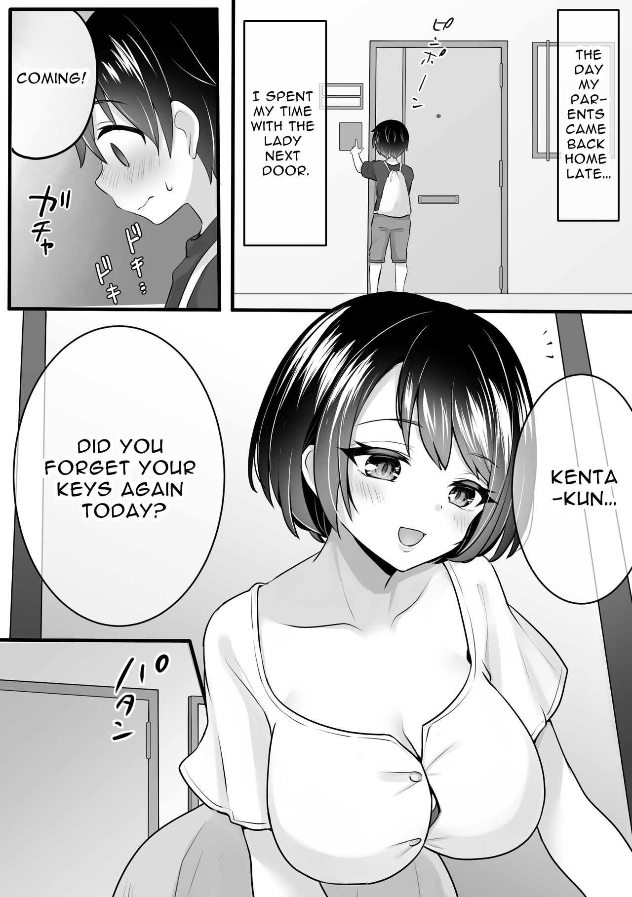 The story of the lady who moved in next door to my apartment and was a succubus page 2 full
