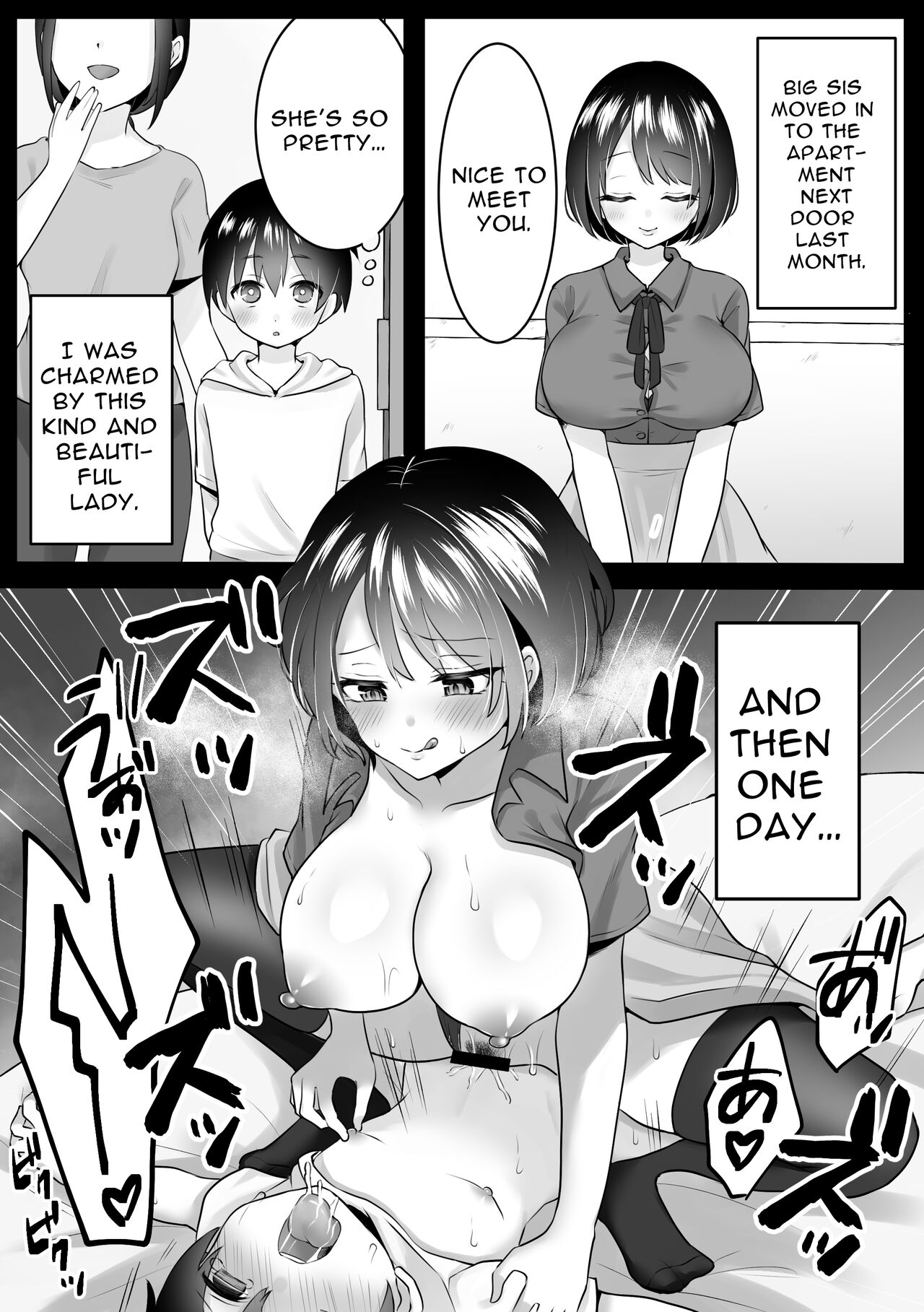The story of the lady who moved in next door to my apartment and was a succubus page 4 full