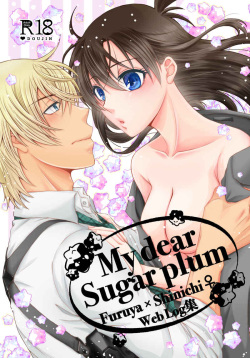 My dear Sugar plum
