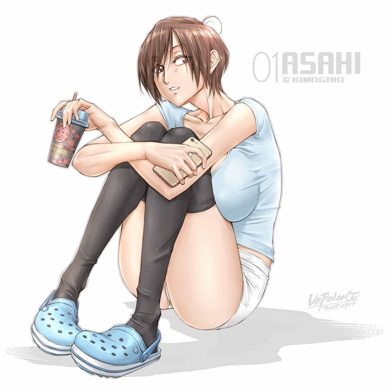 Asahi to Kimogaki Matome page 2 full