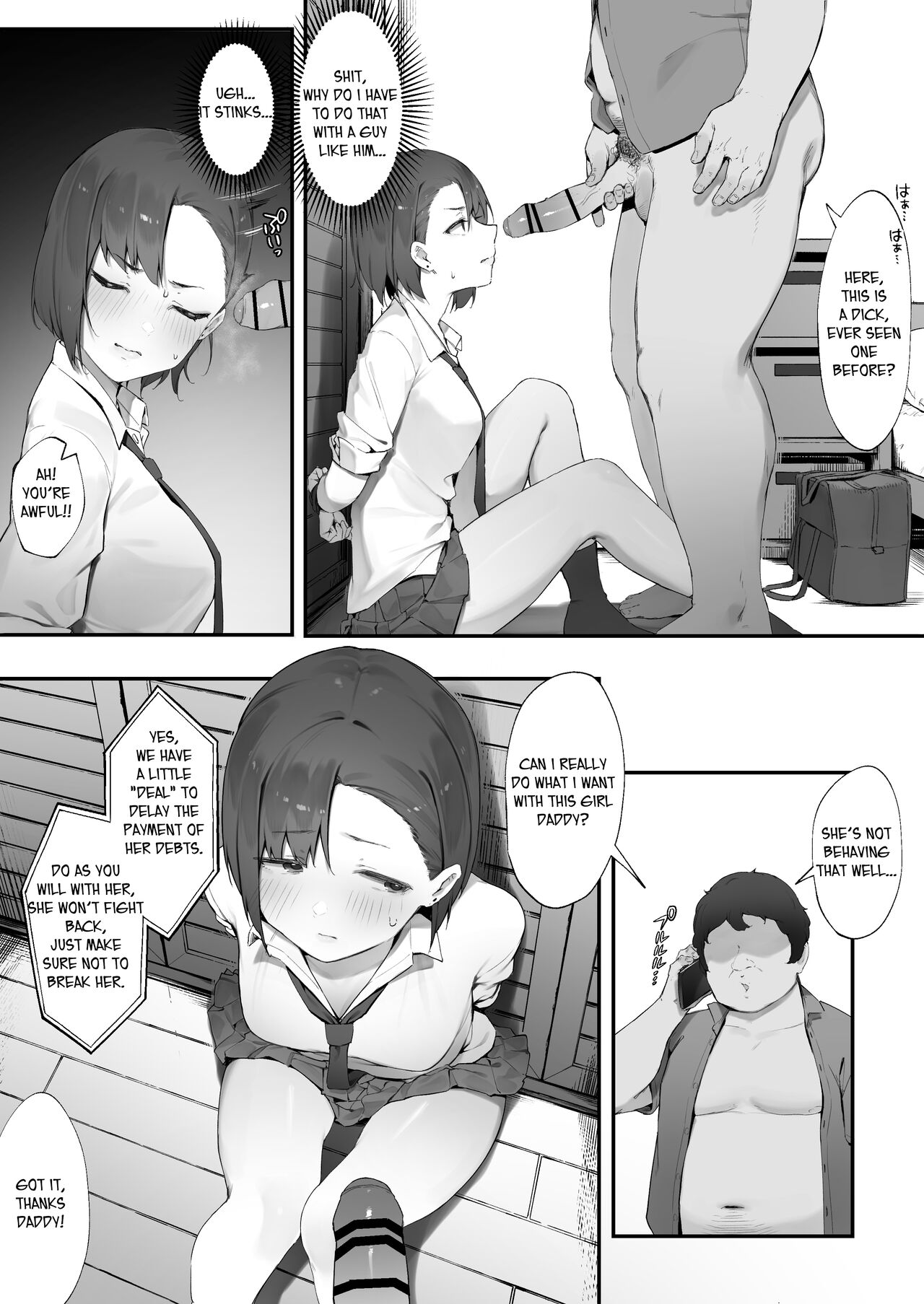 Kanojo no Oshigoto page 10 full