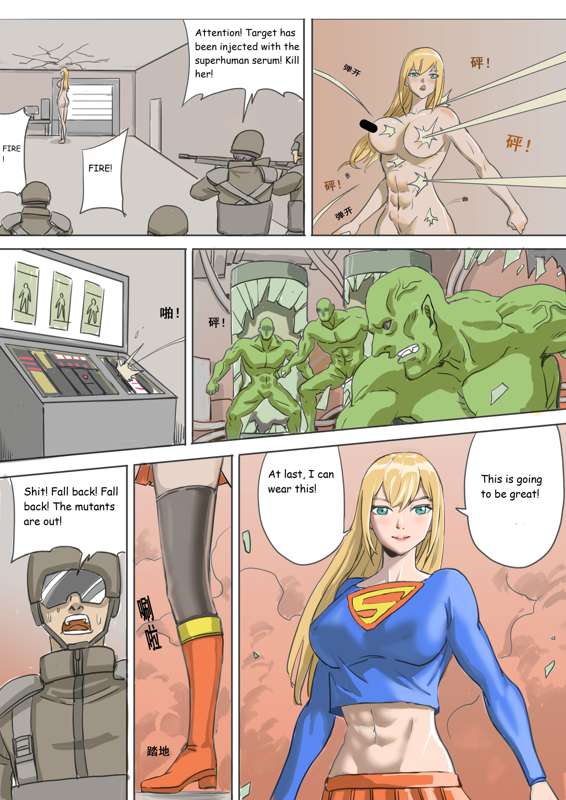Giantess story 3 page 3 full