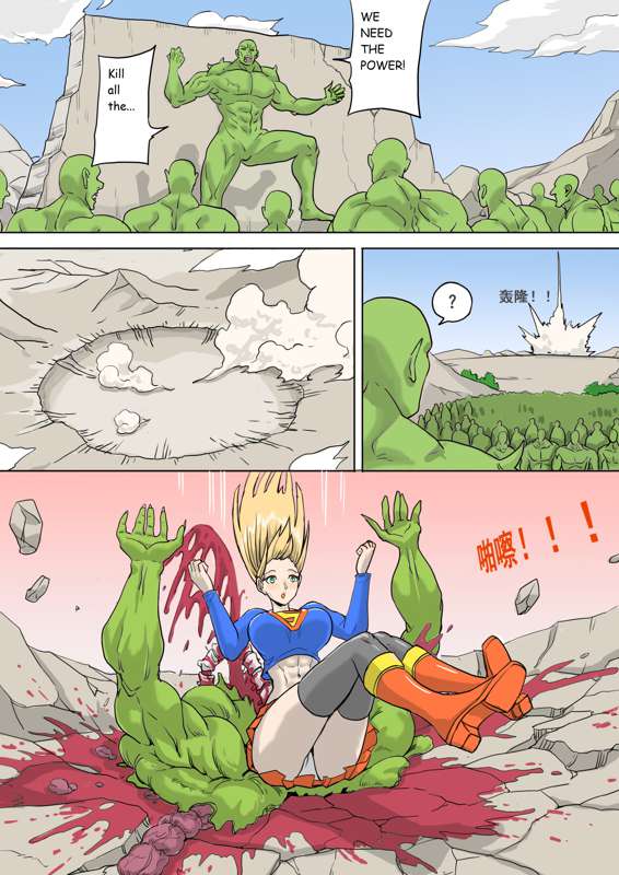 Giantess story 3 page 4 full