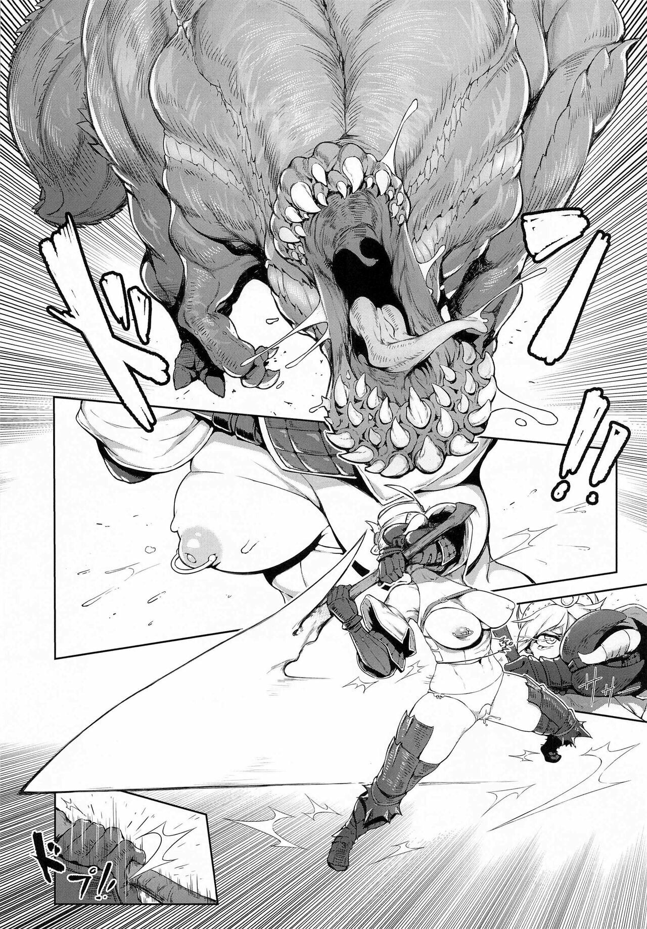 Extreme Anal Hunter page 4 full