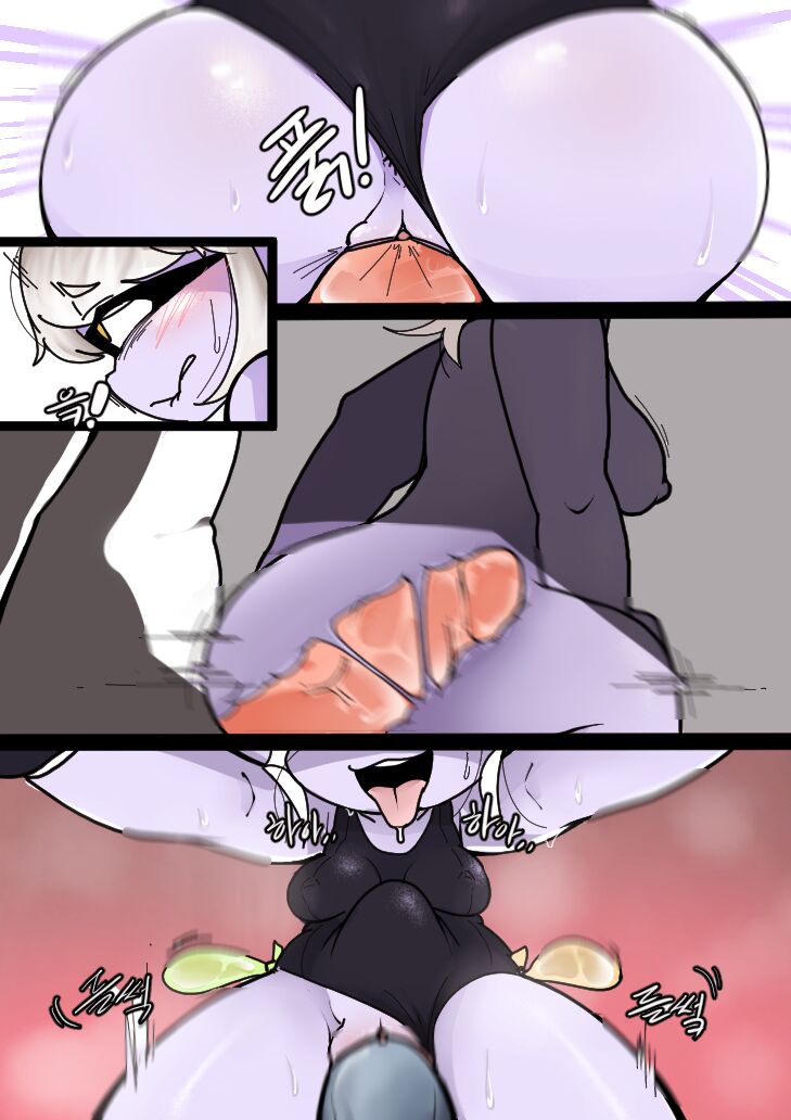 단백질도둑2화 page 10 full