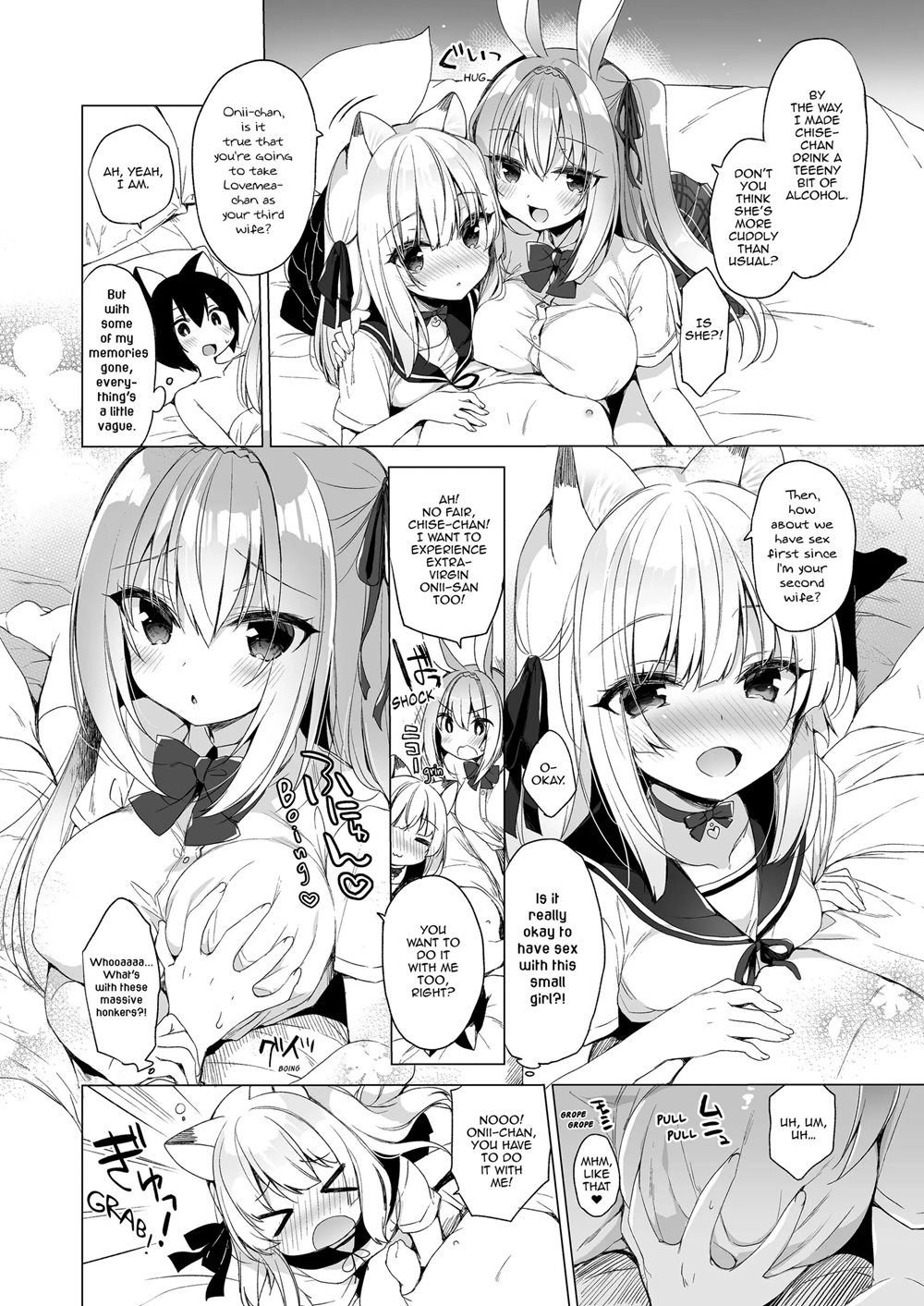 Boku no Risou no Isekai Seikatsu 8 | My Ideal Life in Another World Vol. 8 page 8 full