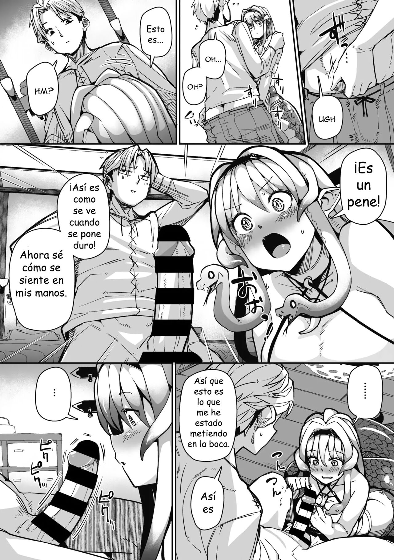 Eye・I・Ai page 10 full