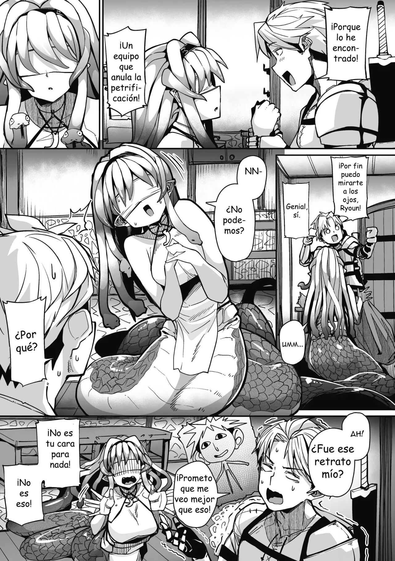 Eye・I・Ai page 3 full