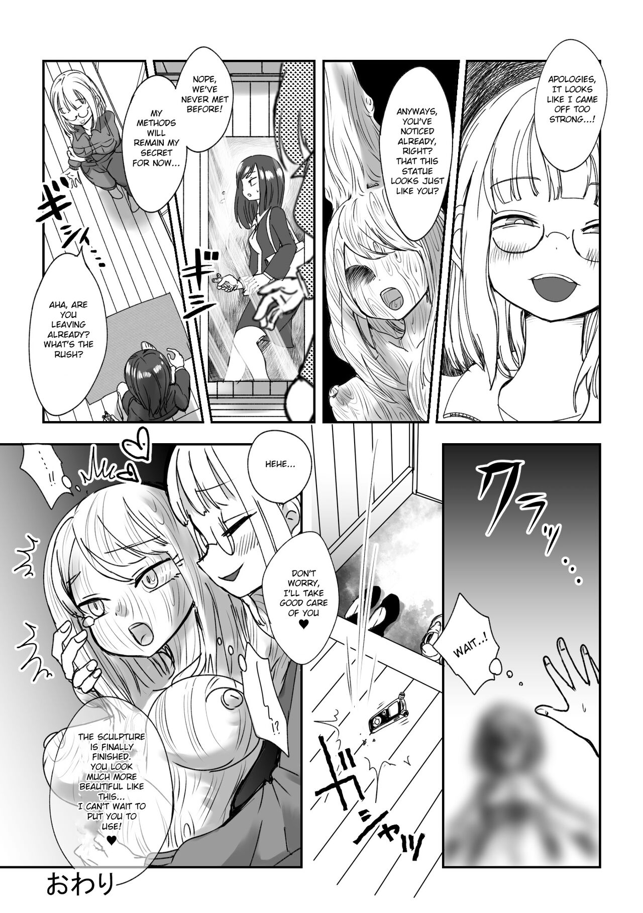 Love Sculpture page 6 full