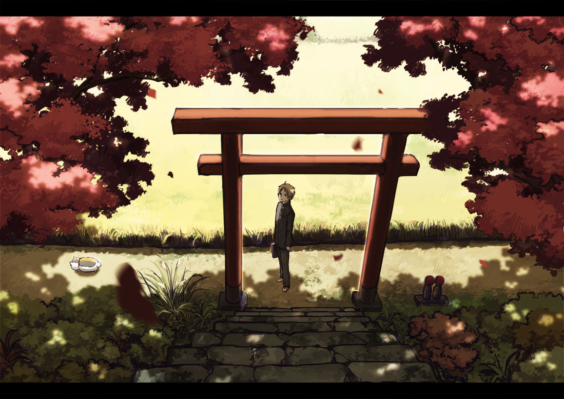 飴村 page 1 full