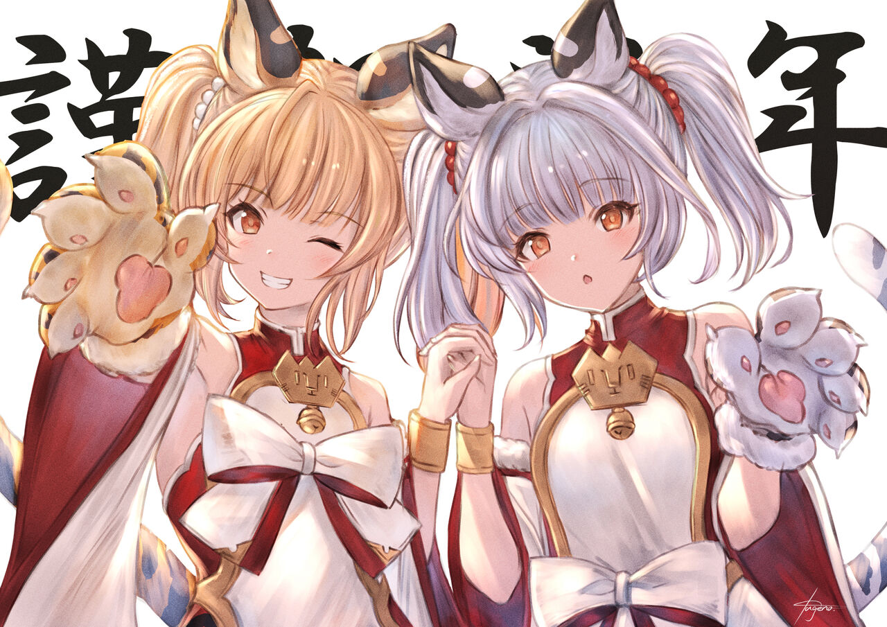 ●PIXIV● 夢幻かげの page 2 full