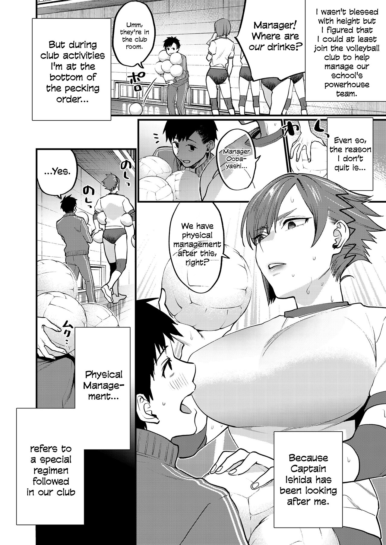 Physical Management page 2 full